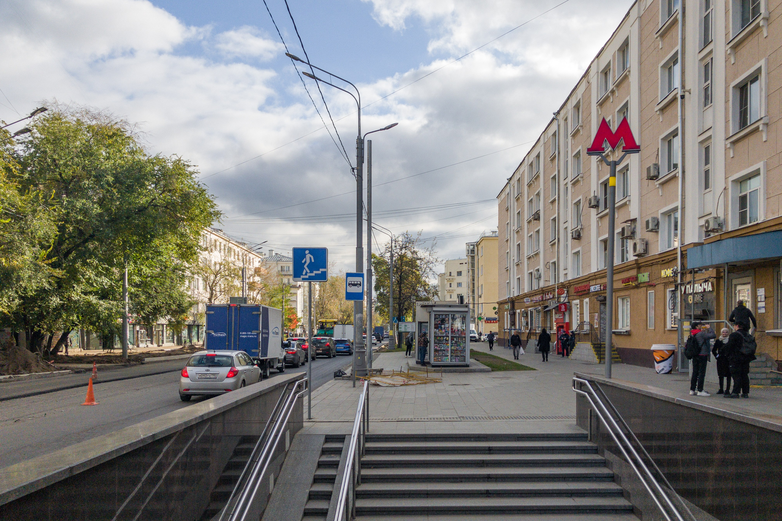 Дангауэровка. Коммерческая фотосъёмка городской среды, архитектуры и производственных объектов