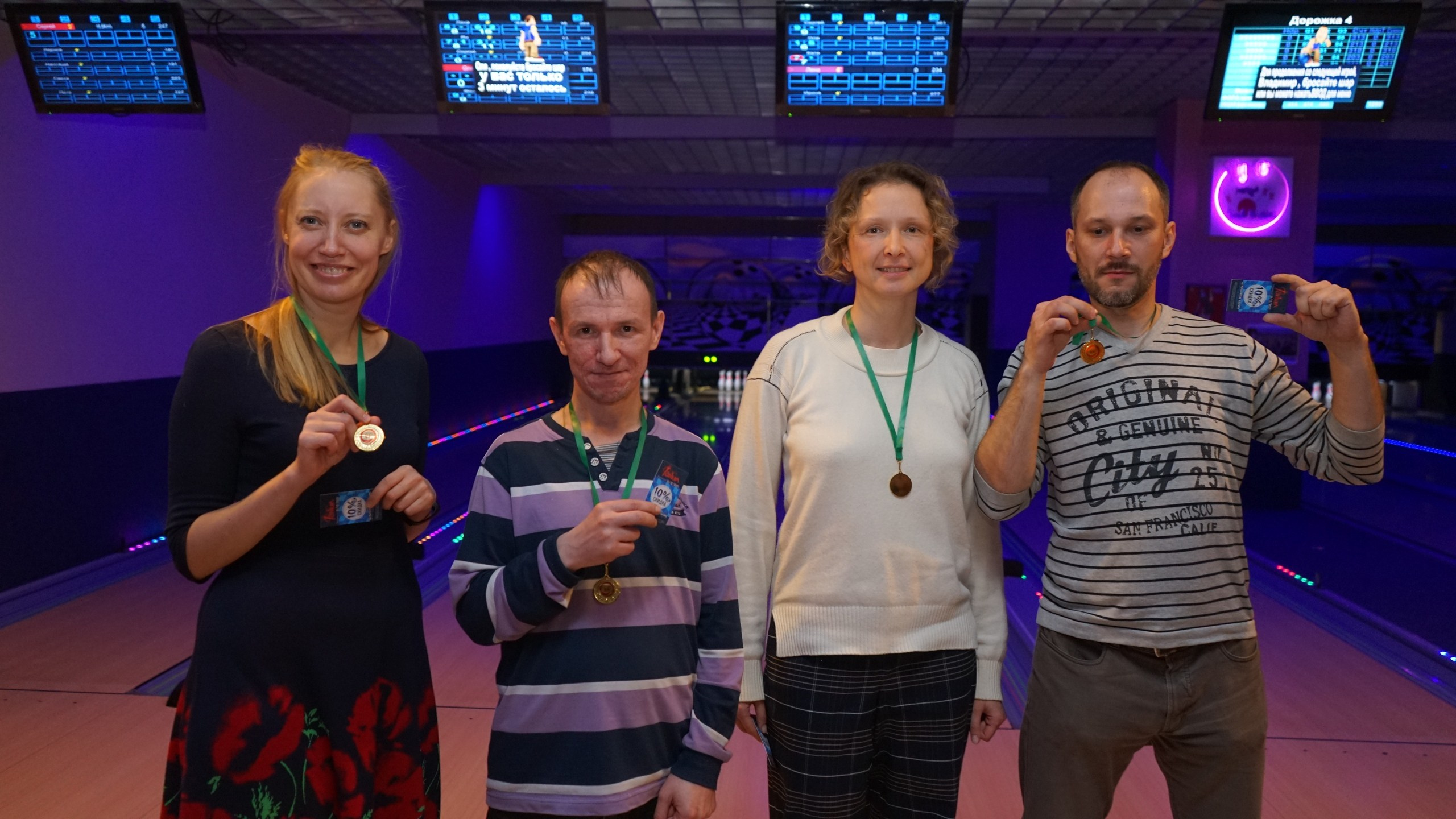 Турнир по боулингу | 04.11.20. Галерея Фантим