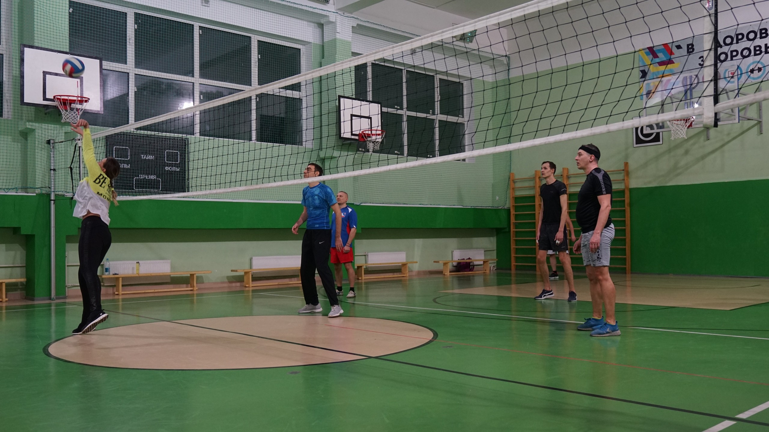 Волейбол | 25.02.2020. Галерея Фантим