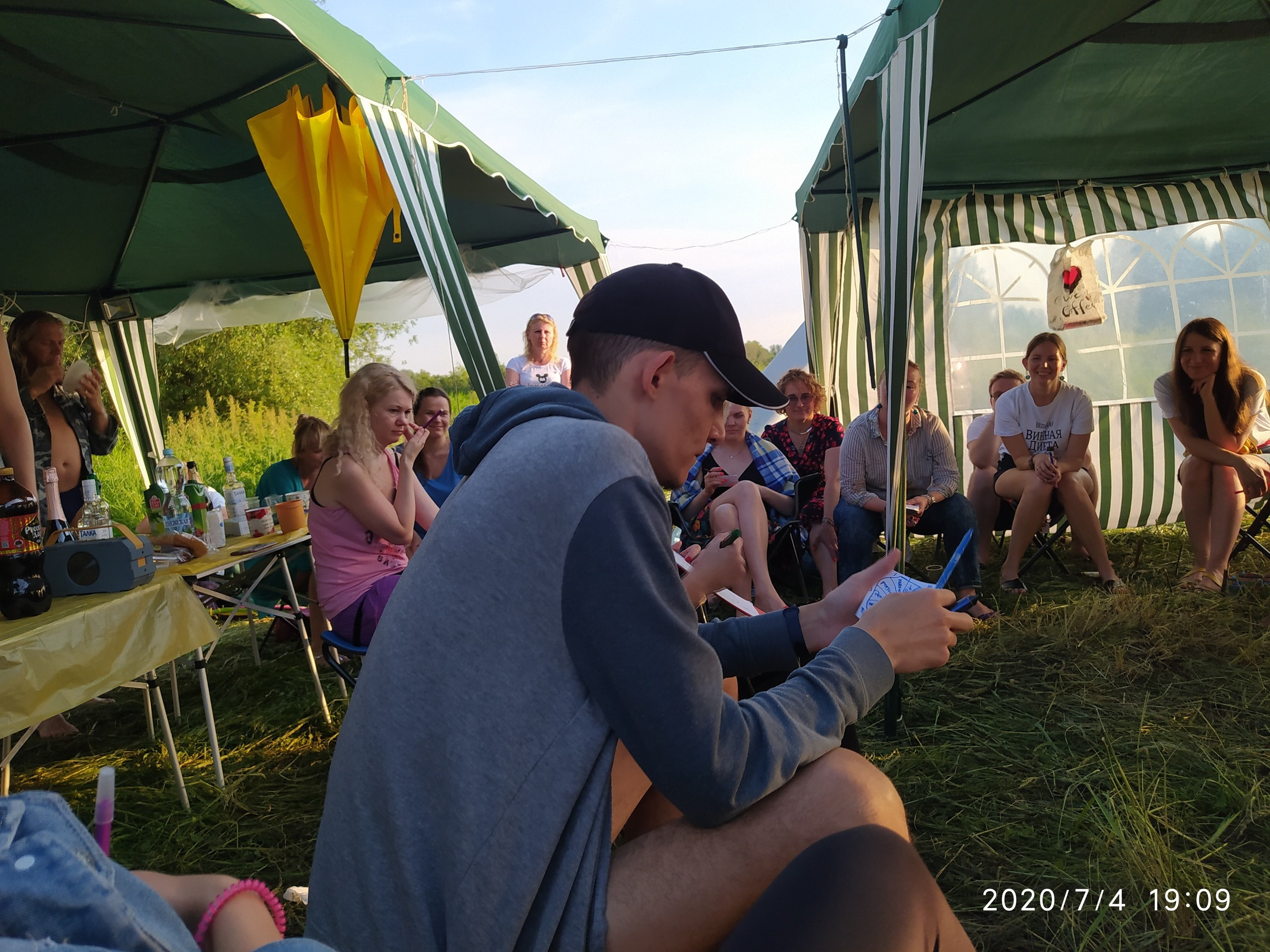 Походная Романтика 31. ФанФест на Клязьме | 2020. Галерея Фантим