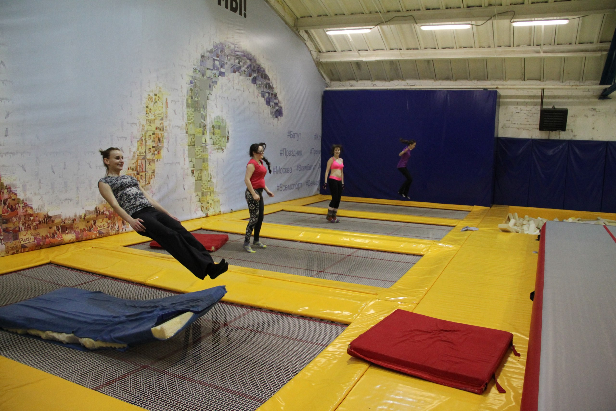 Батуты | 26.03.2017. Галерея Фантим