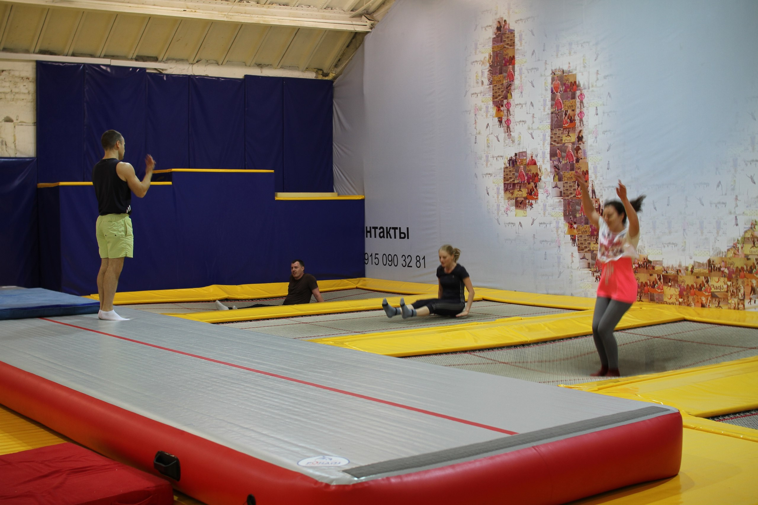 Батуты | 11.09.2016. Галерея Фантим