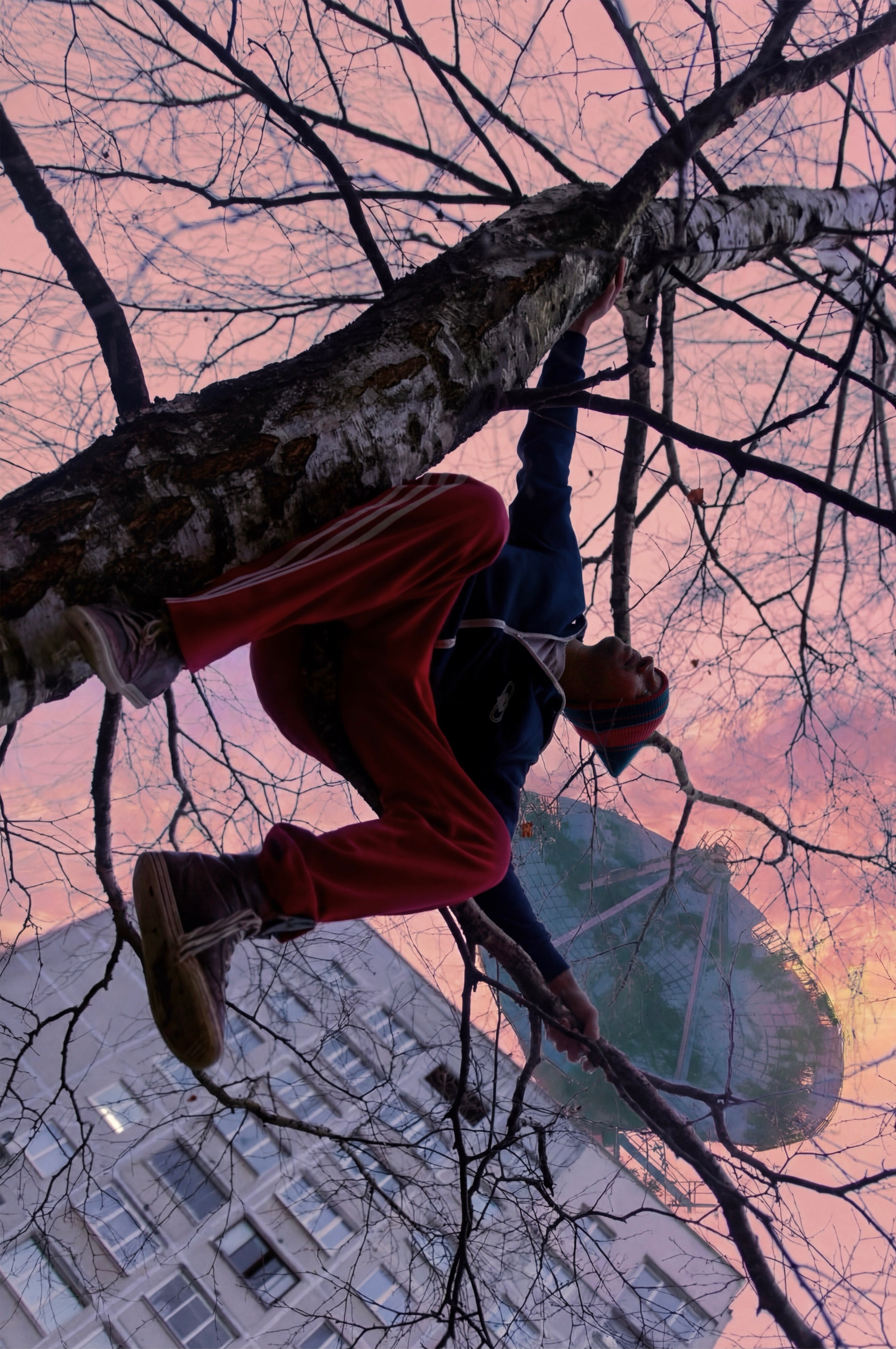 Космос — это ты