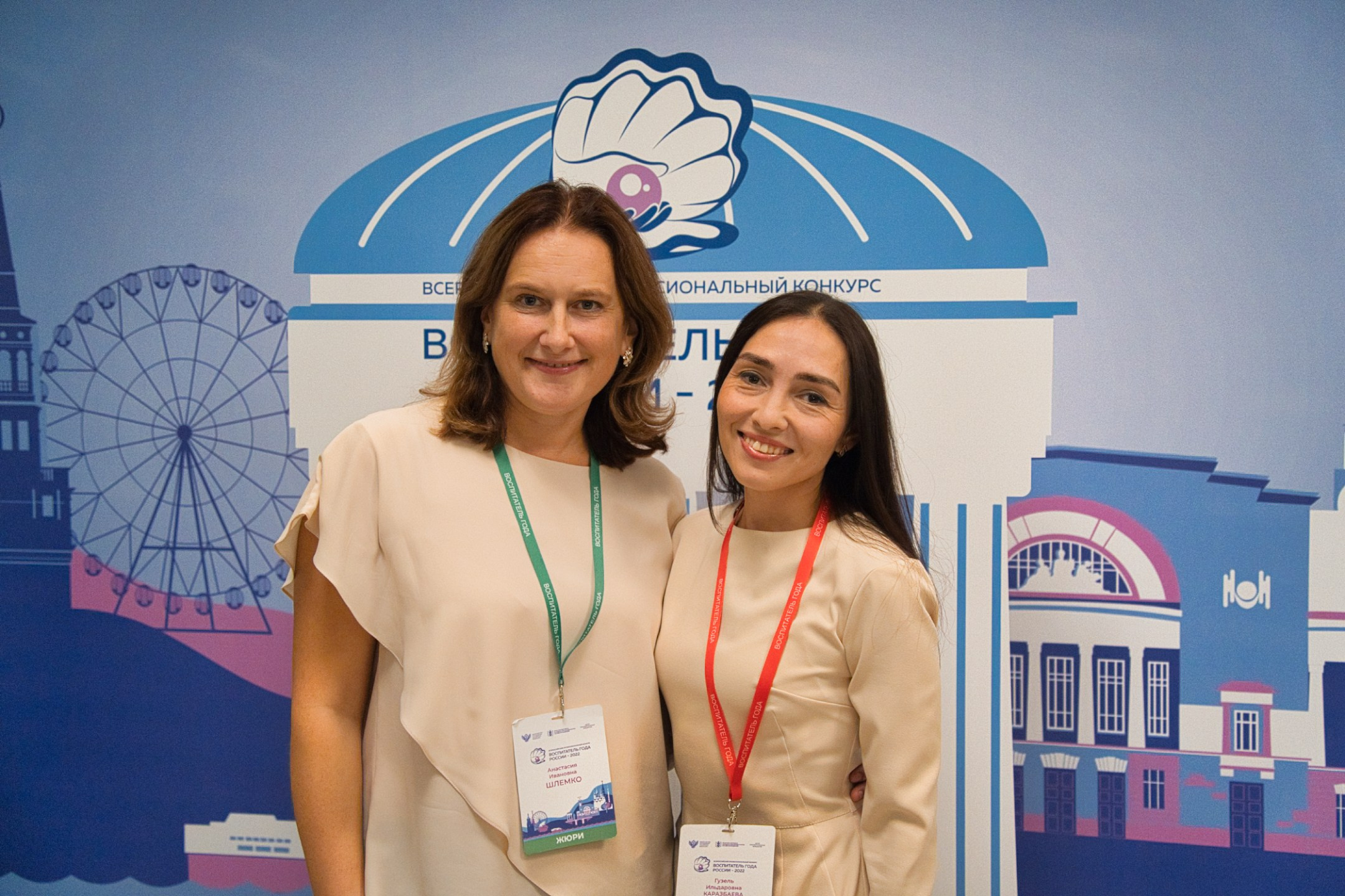 Конкурс Воспитатель года. Галерея ПрофАС