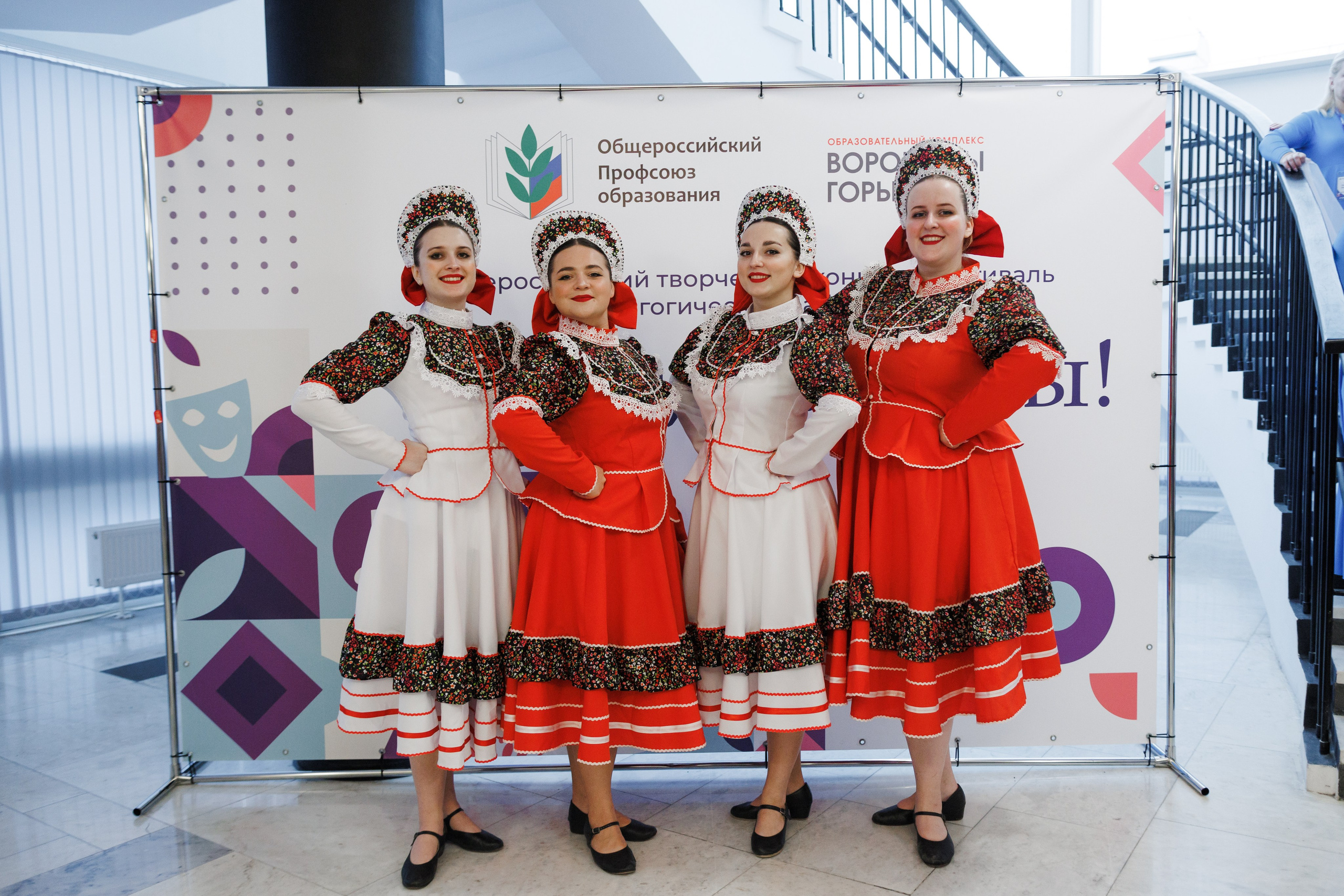 Всероссийский фестиваль «Виват, таланты!». Галерея ПрофАС