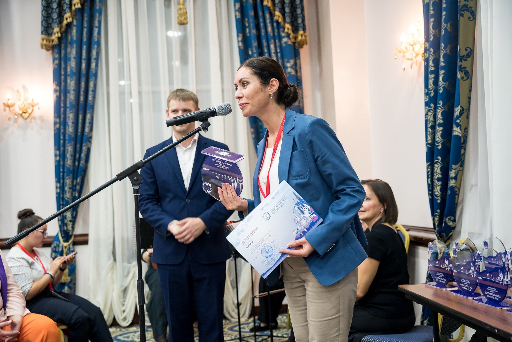 Конкурс Воспитатель года. Галерея ПрофАС