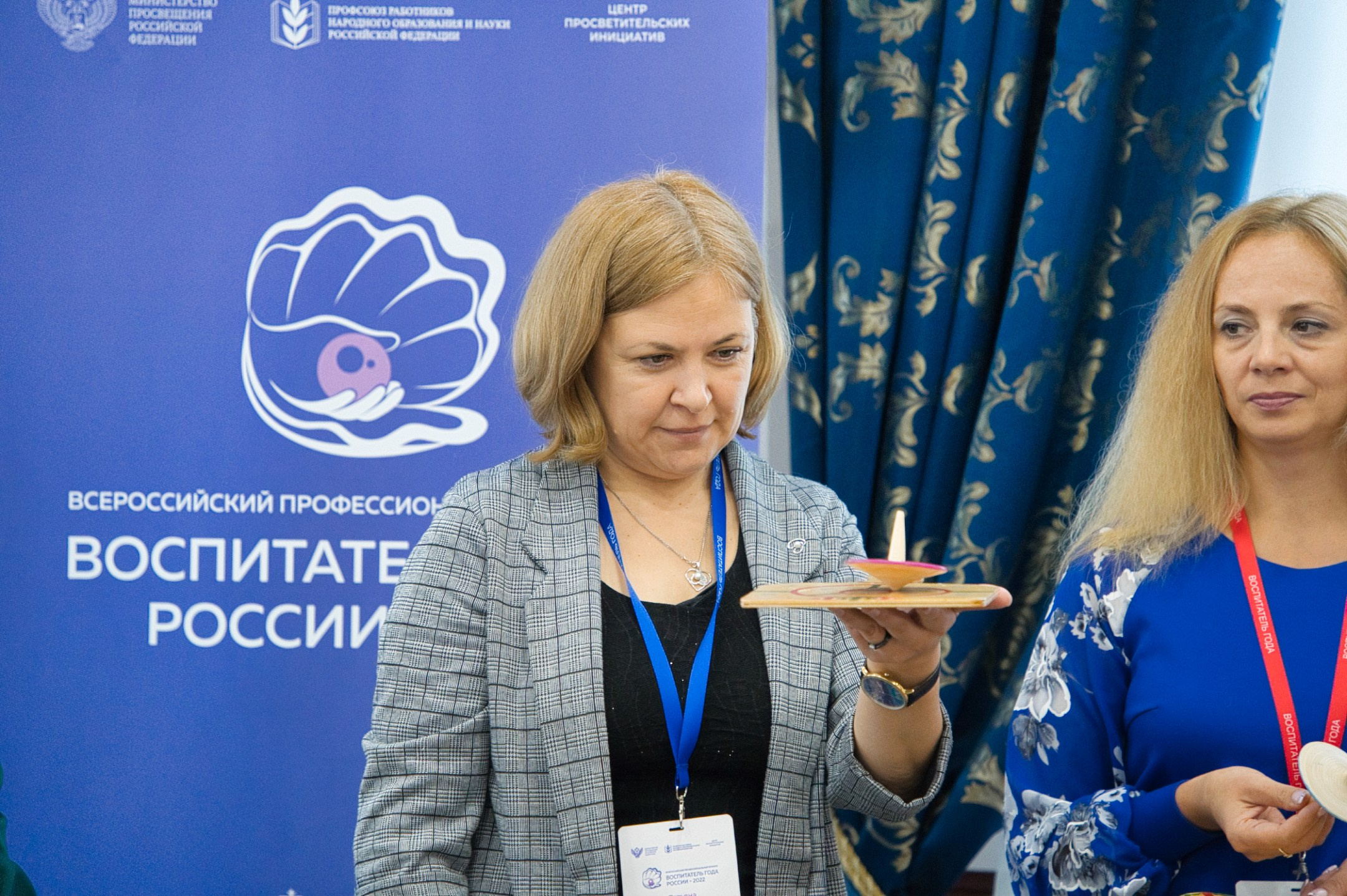 Конкурс Воспитатель года. Галерея ПрофАС