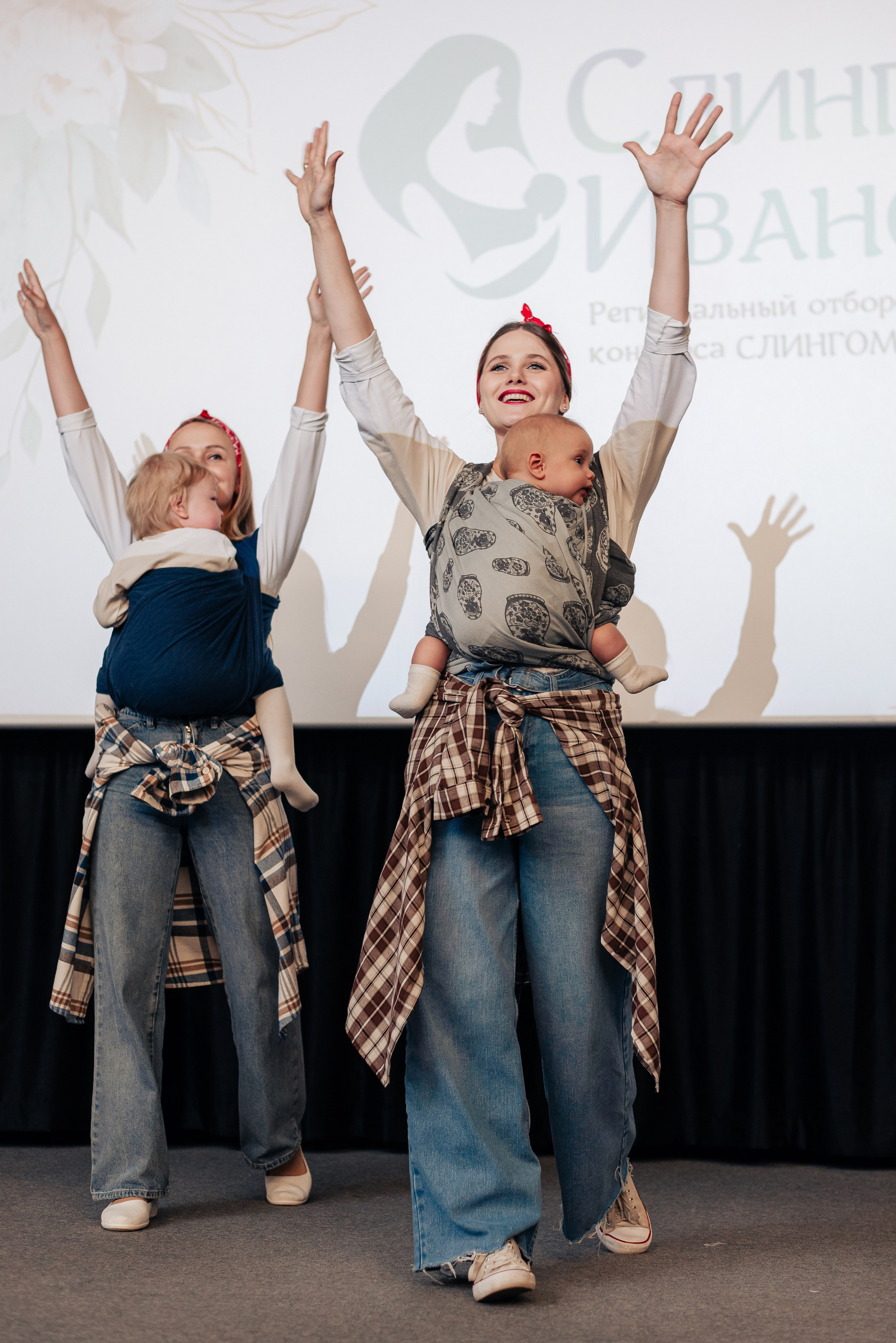 Слингомама Иваново 2025. Семейный и детский фотограф Иваново Ксения Азаренкова