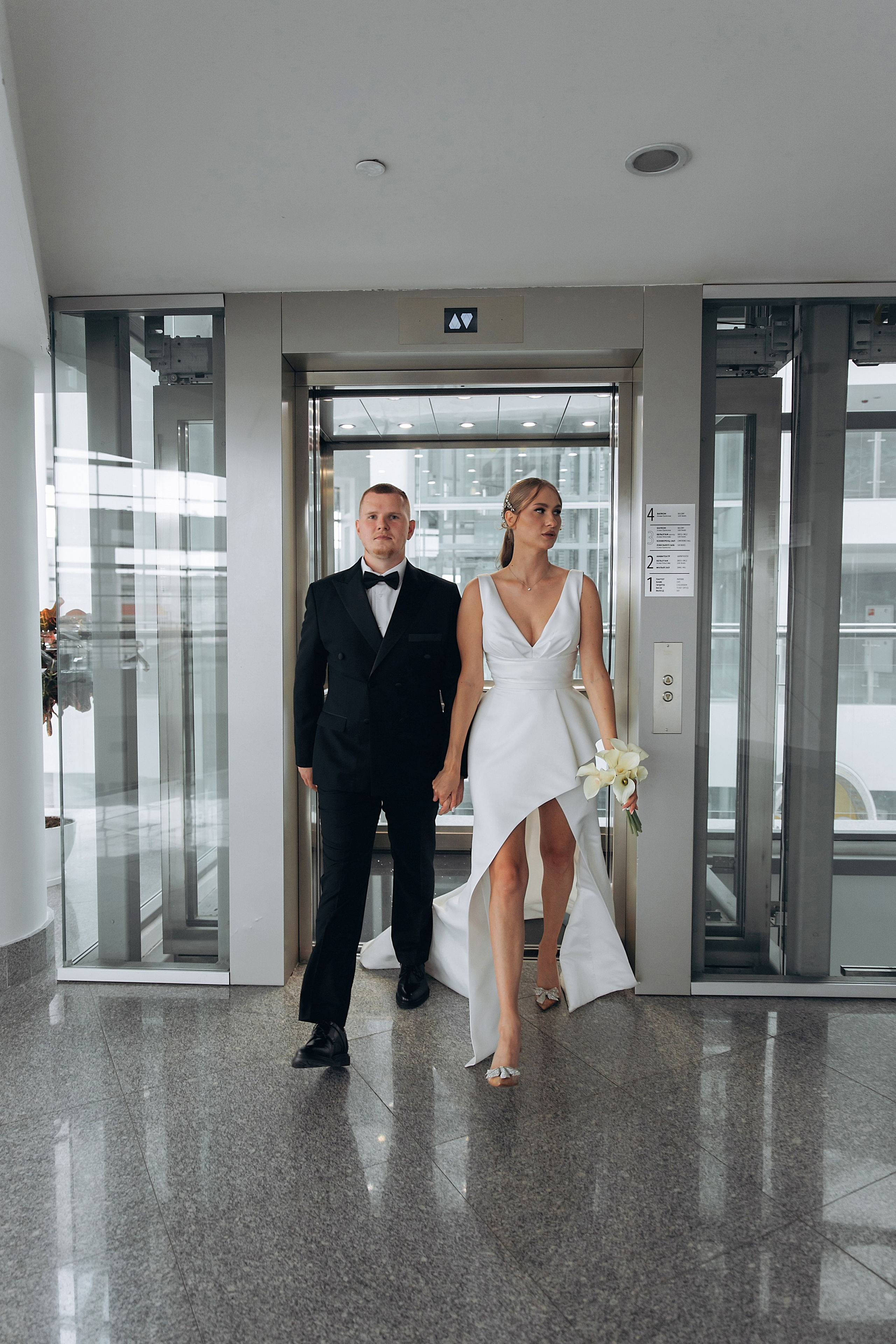 Елизавета и Дмитрий. Семейный фотограф Ярославль Екатерина Охлопкова