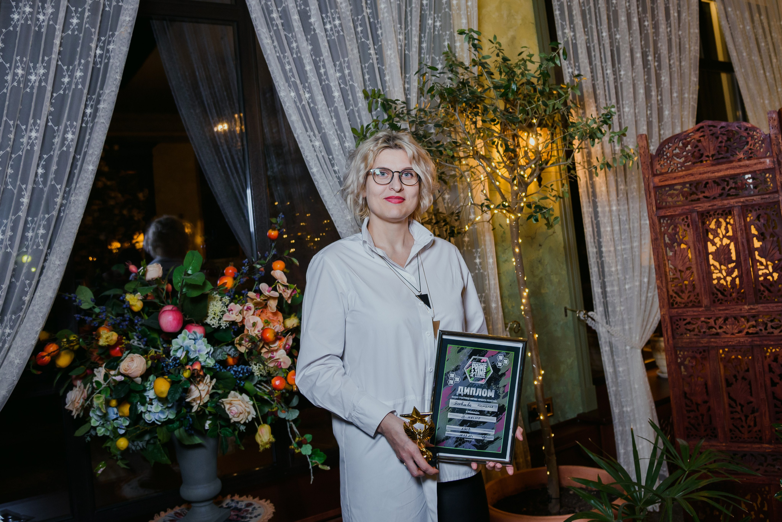 Зимний сад. Фотограф Галина Нестерова