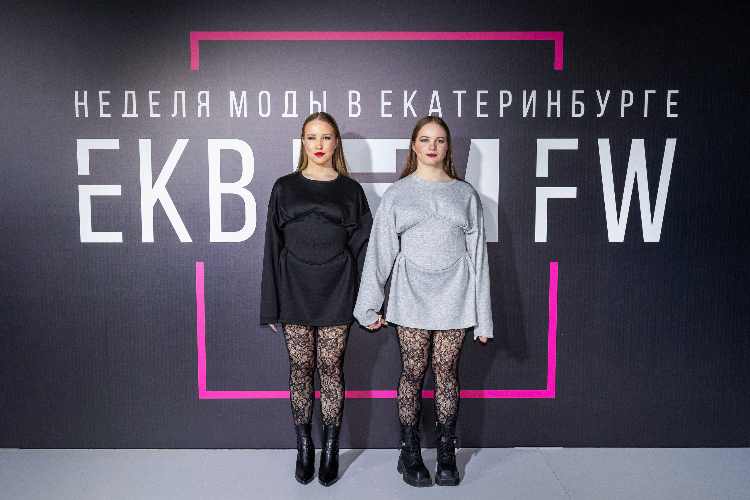 Неделя Моды EKB’FW26. Фотограф Екатерина Алексеева