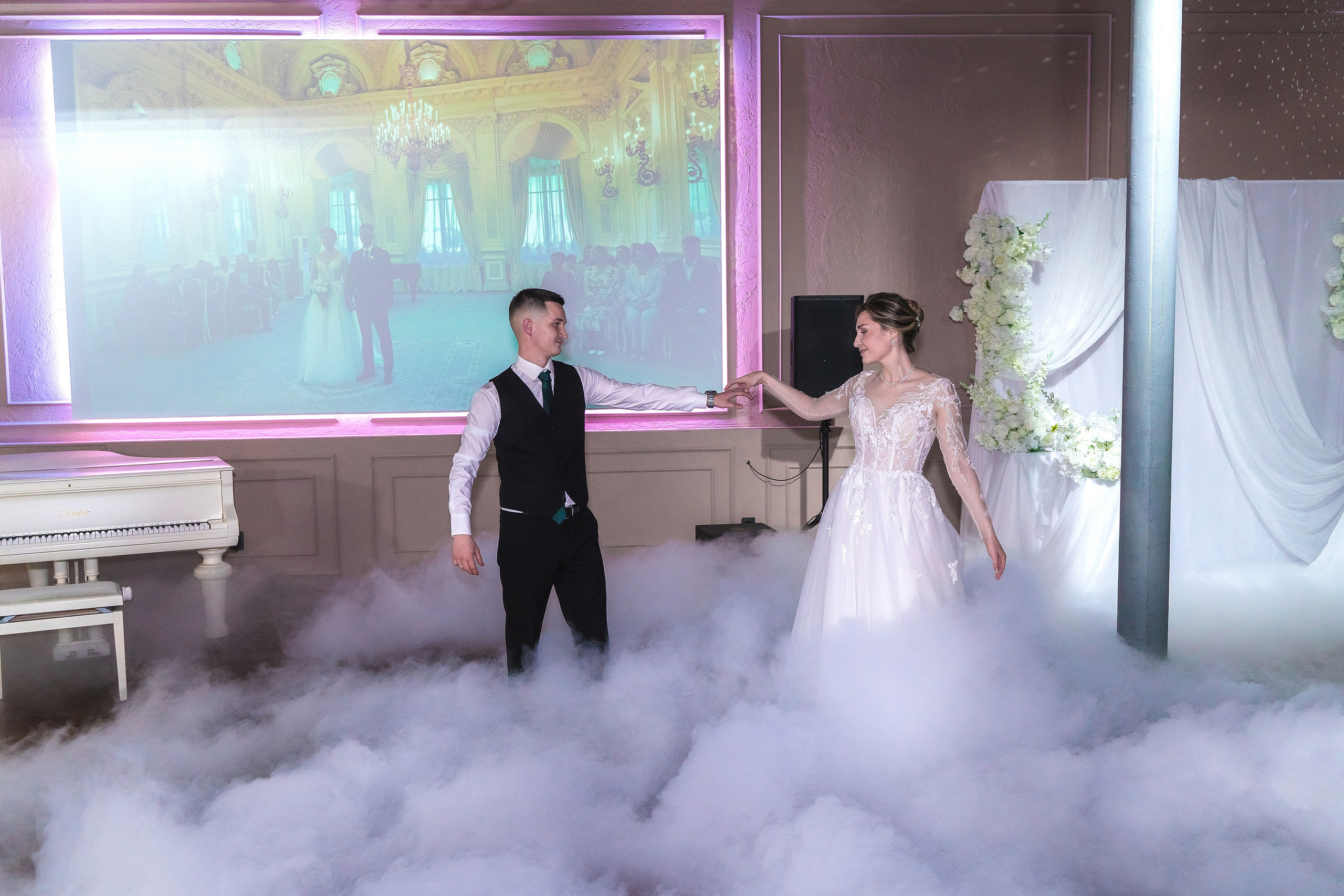 Евгений + Елена