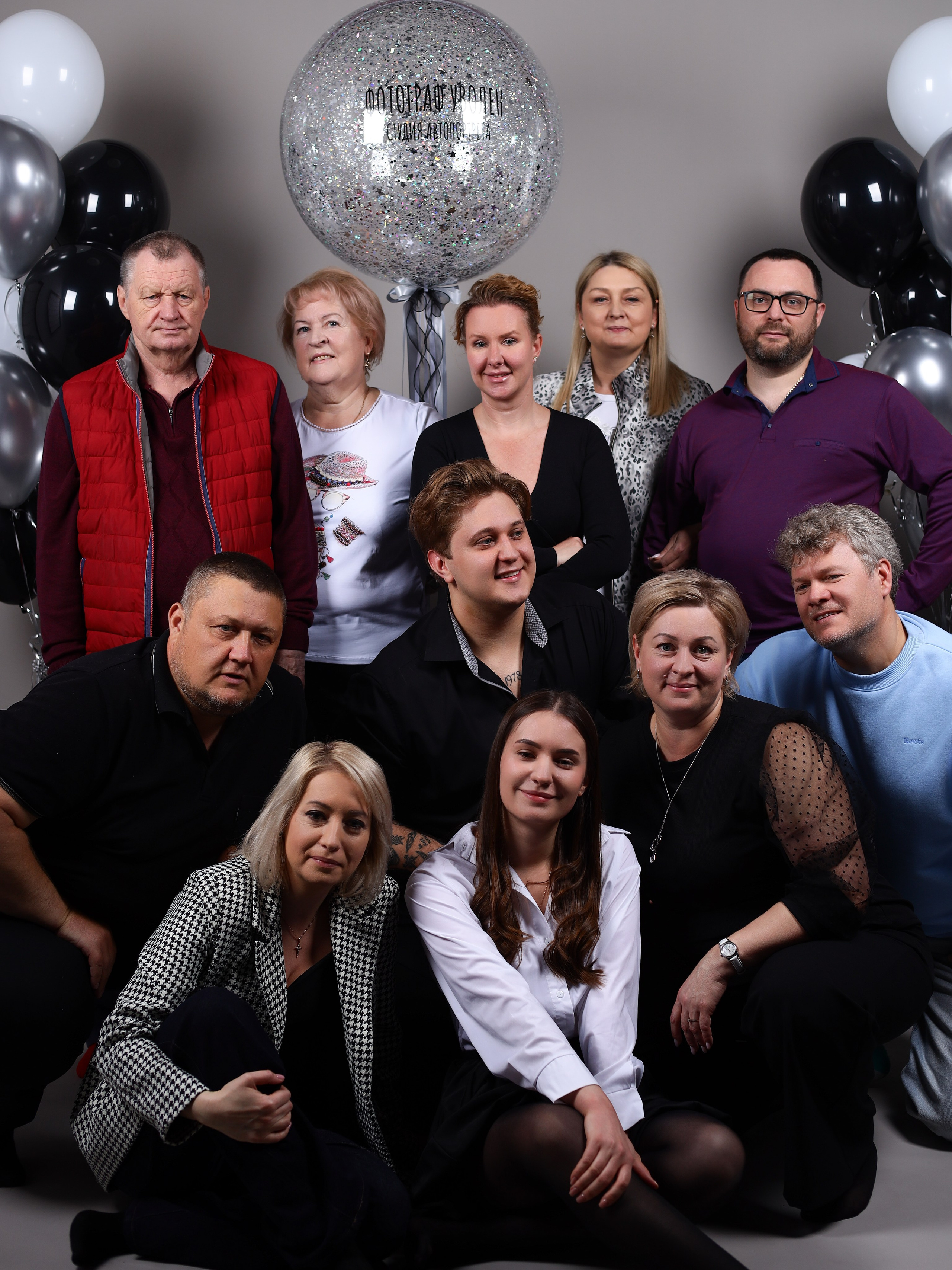 Открытие «фотограф уволен». Фотостудия без фотографа Чехов. Первая студия автопортрета в Чехове