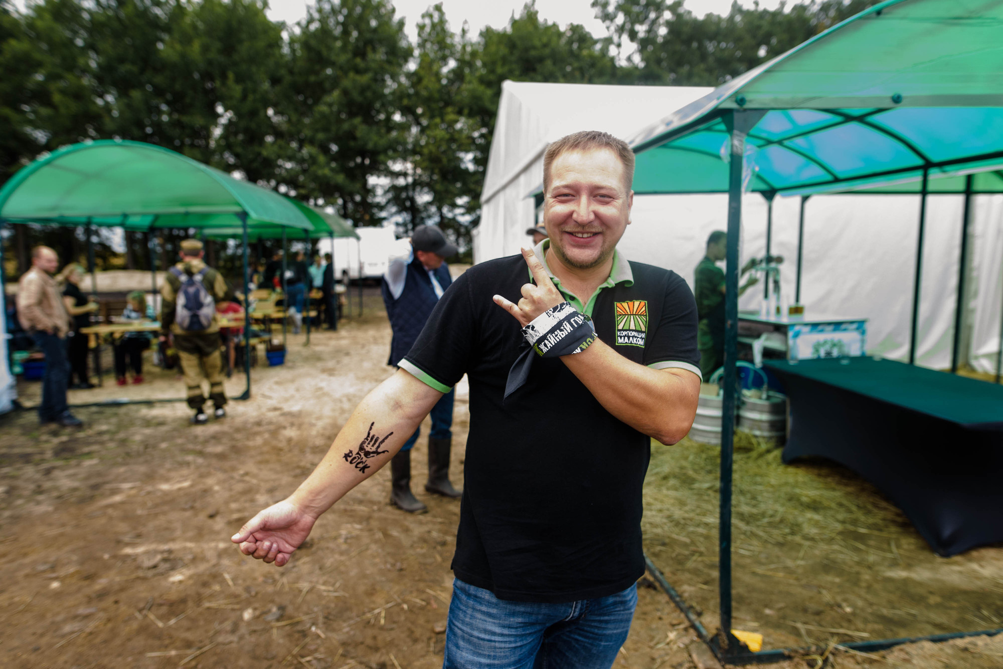 УРОКжайный год!. Свадебный и семейный фотограф Тамбов