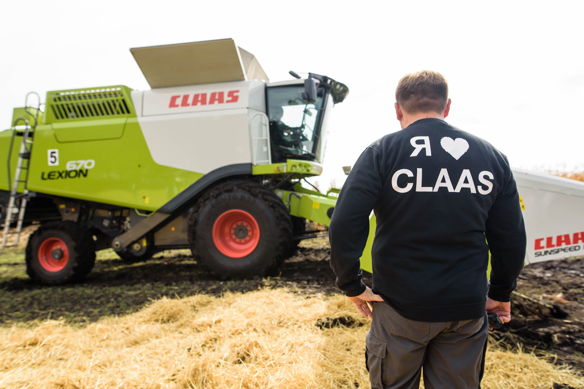 УРОКжайный год!. Свадебный и семейный фотограф Тамбов