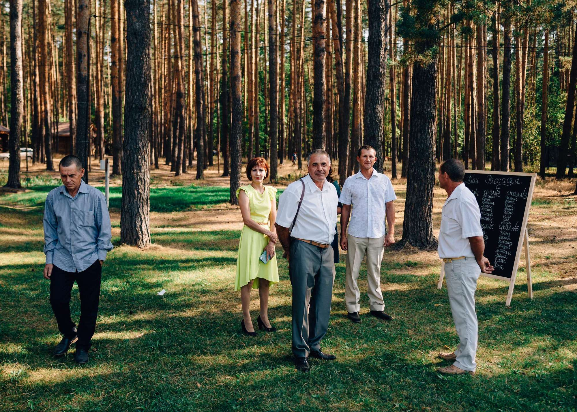Александра и Александр. Свадебный и семейный фотограф Тамбов