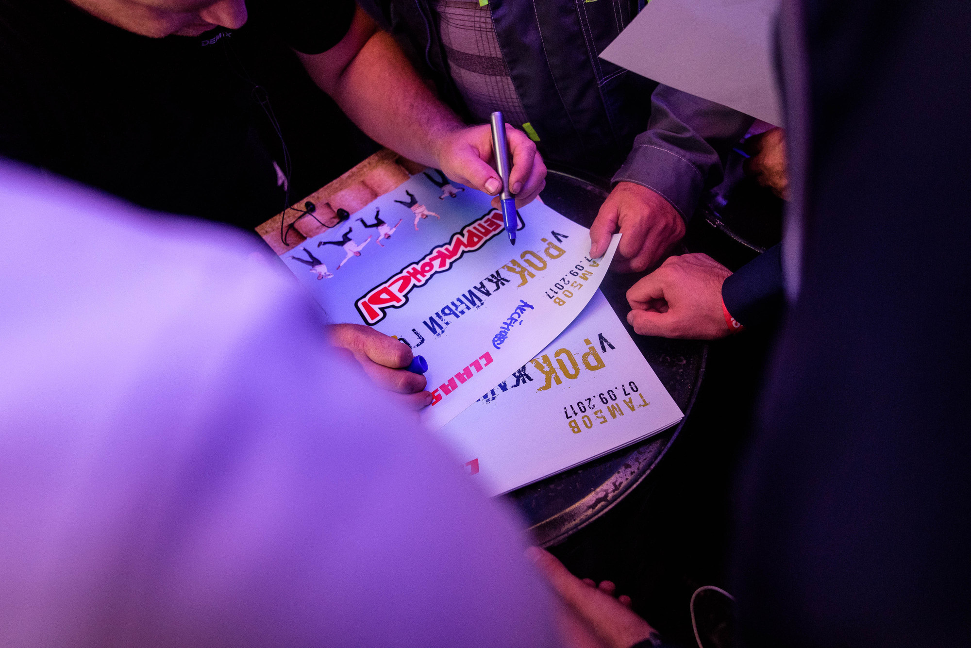 УРОКжайный год!. Свадебный и семейный фотограф Тамбов