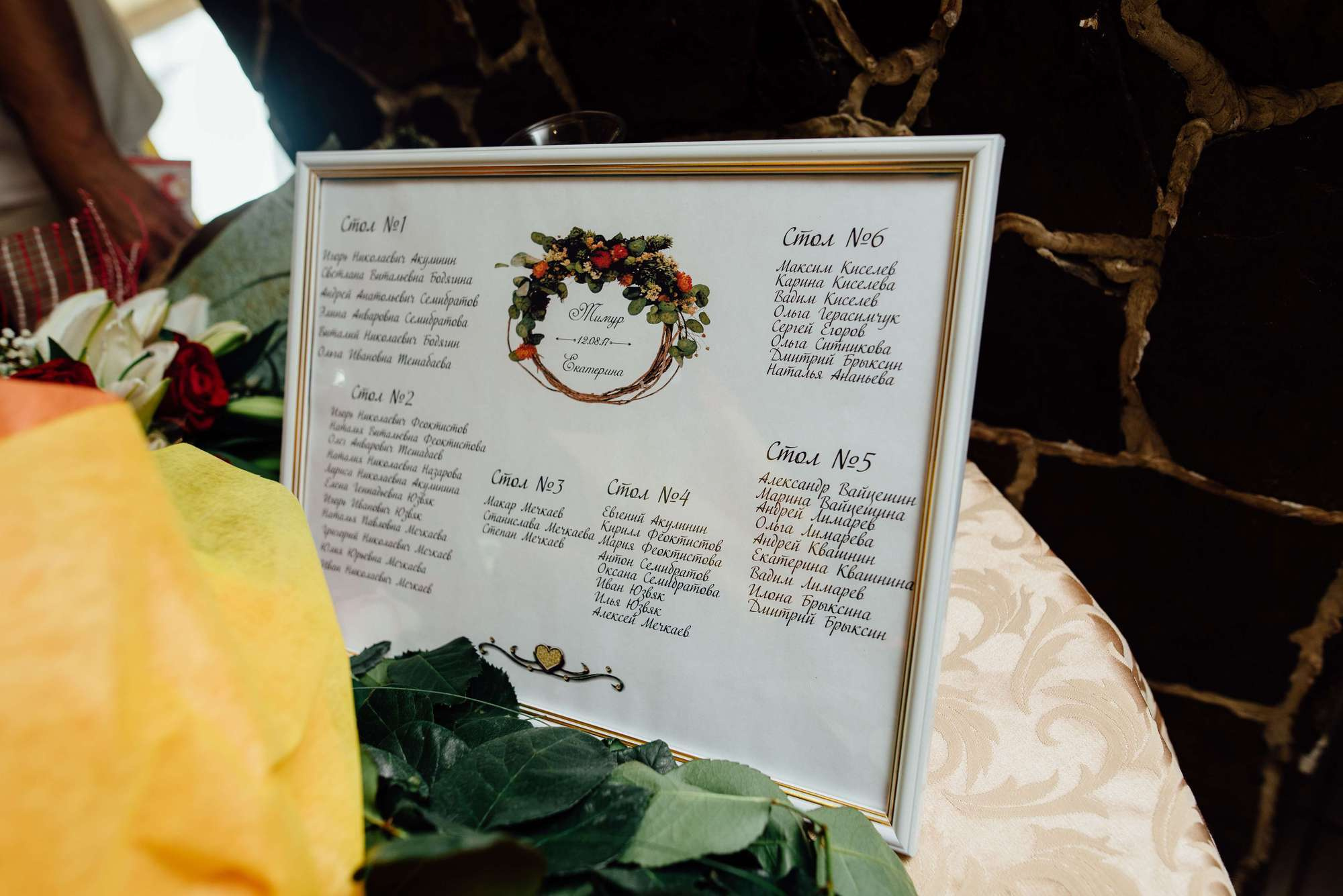 Катя и Тимур. Свадебный и семейный фотограф Тамбов