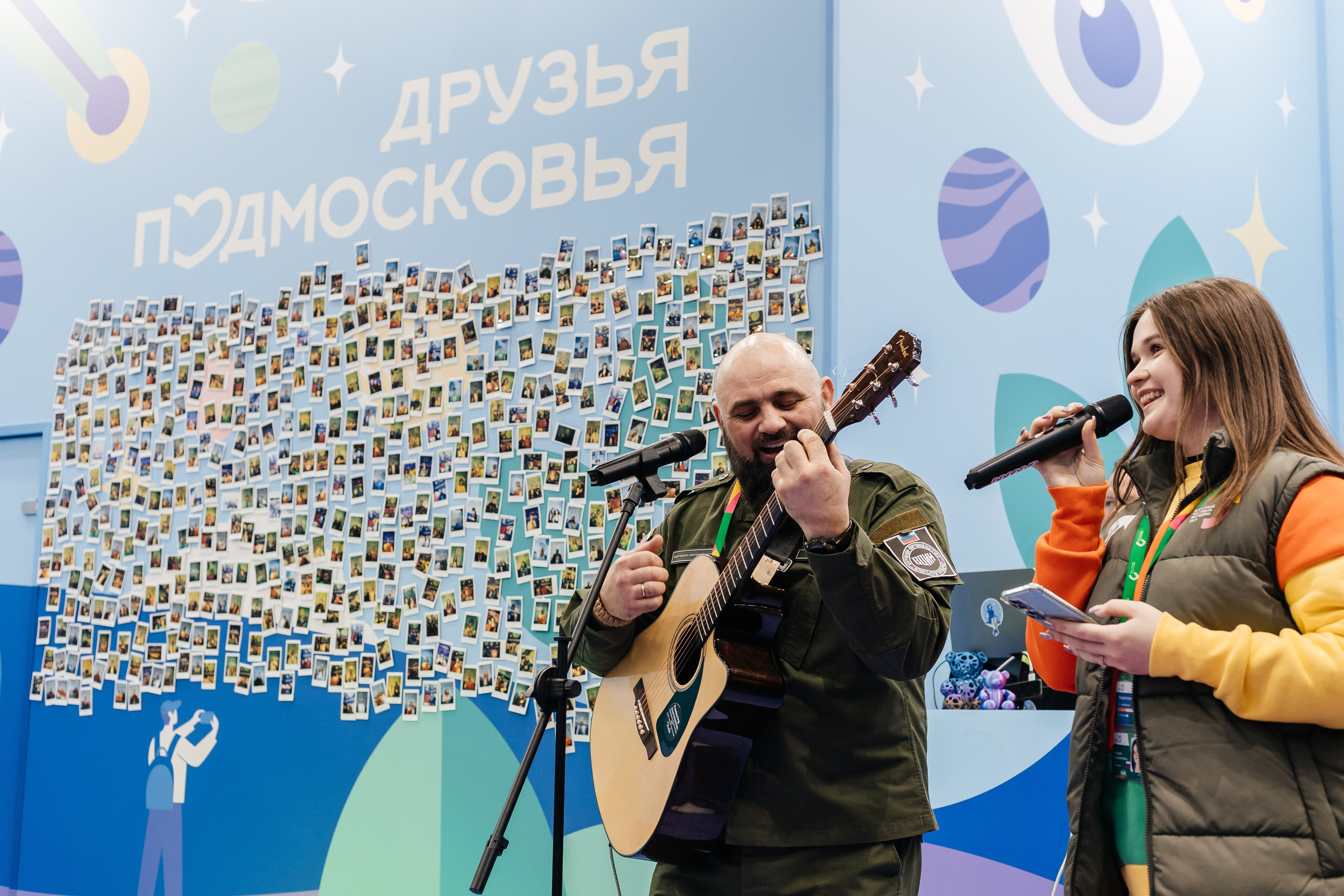 Всемирный Фестиваль молодежи. Репортажный фотограф. Репортажный фотограф в городе Ростов-на-Дону Даниил Молодовский