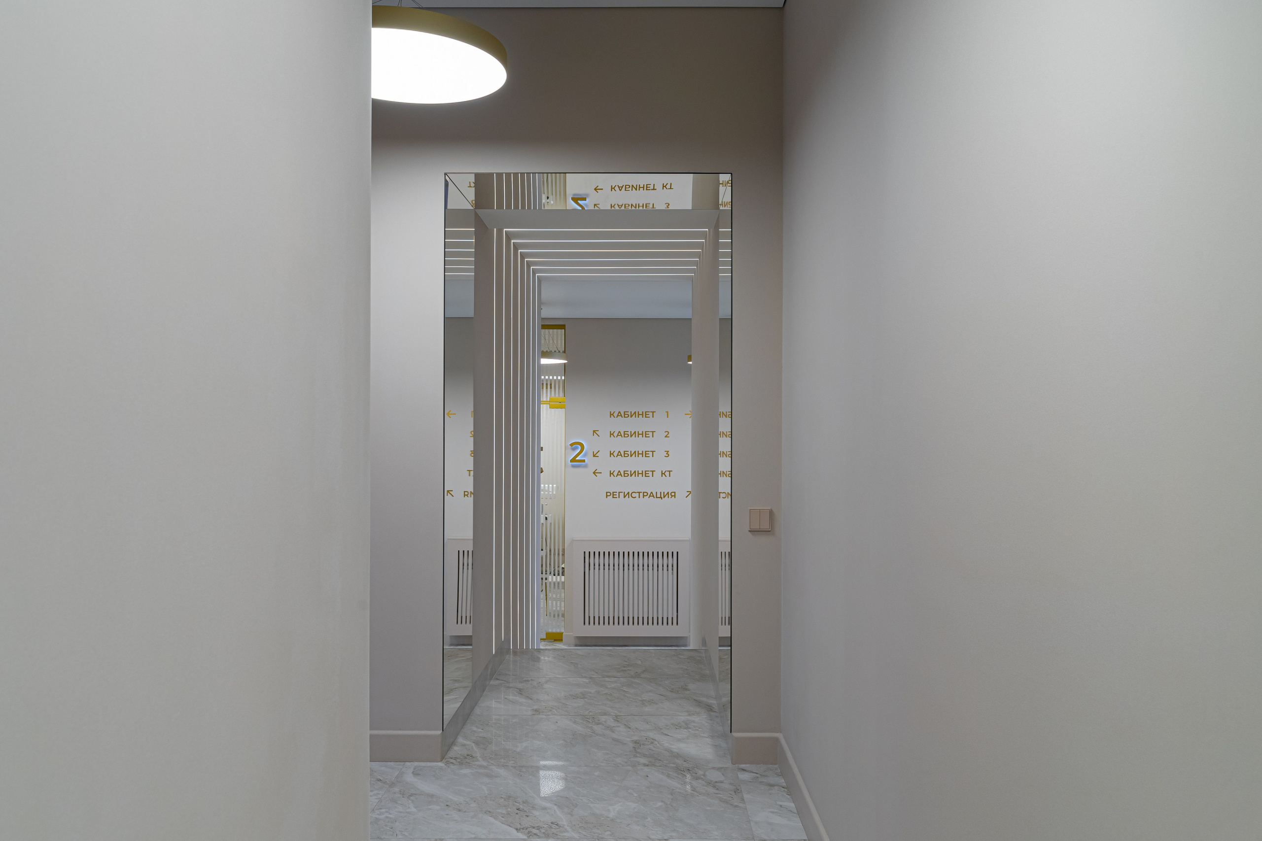 Медицинские учреждения