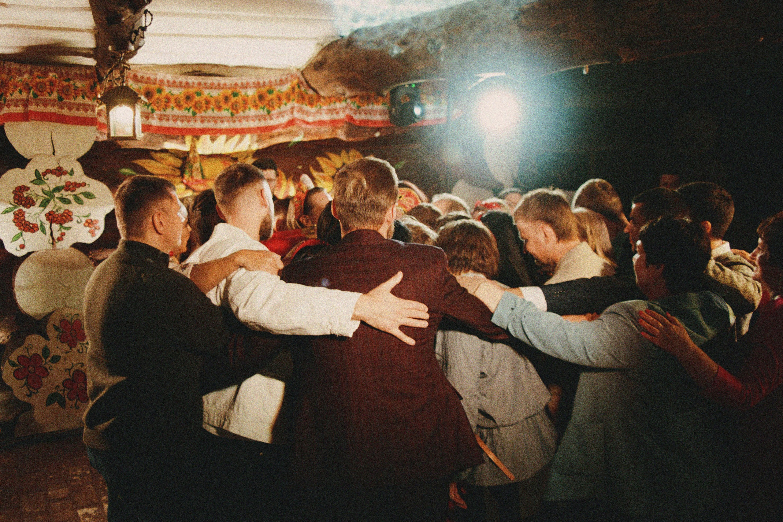 Андрей и Ольга. Фотограф Елена Маринина Москва