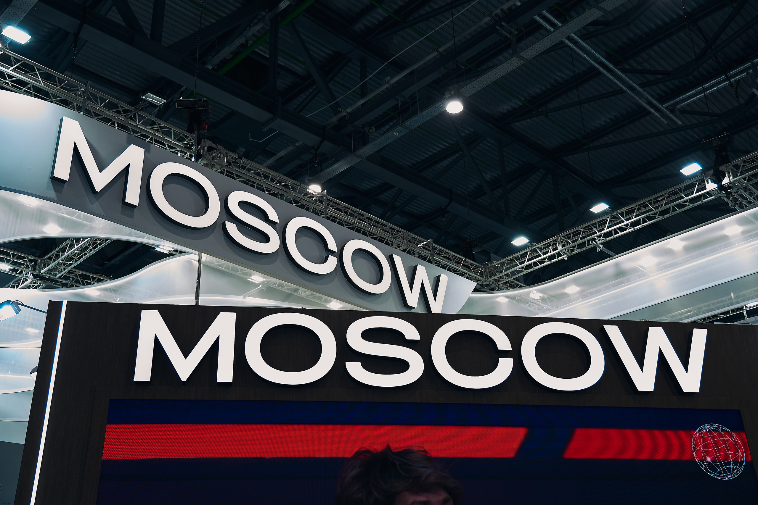 Исламский форум 2026. Фотограф Фархат Сабирзянов | Казань