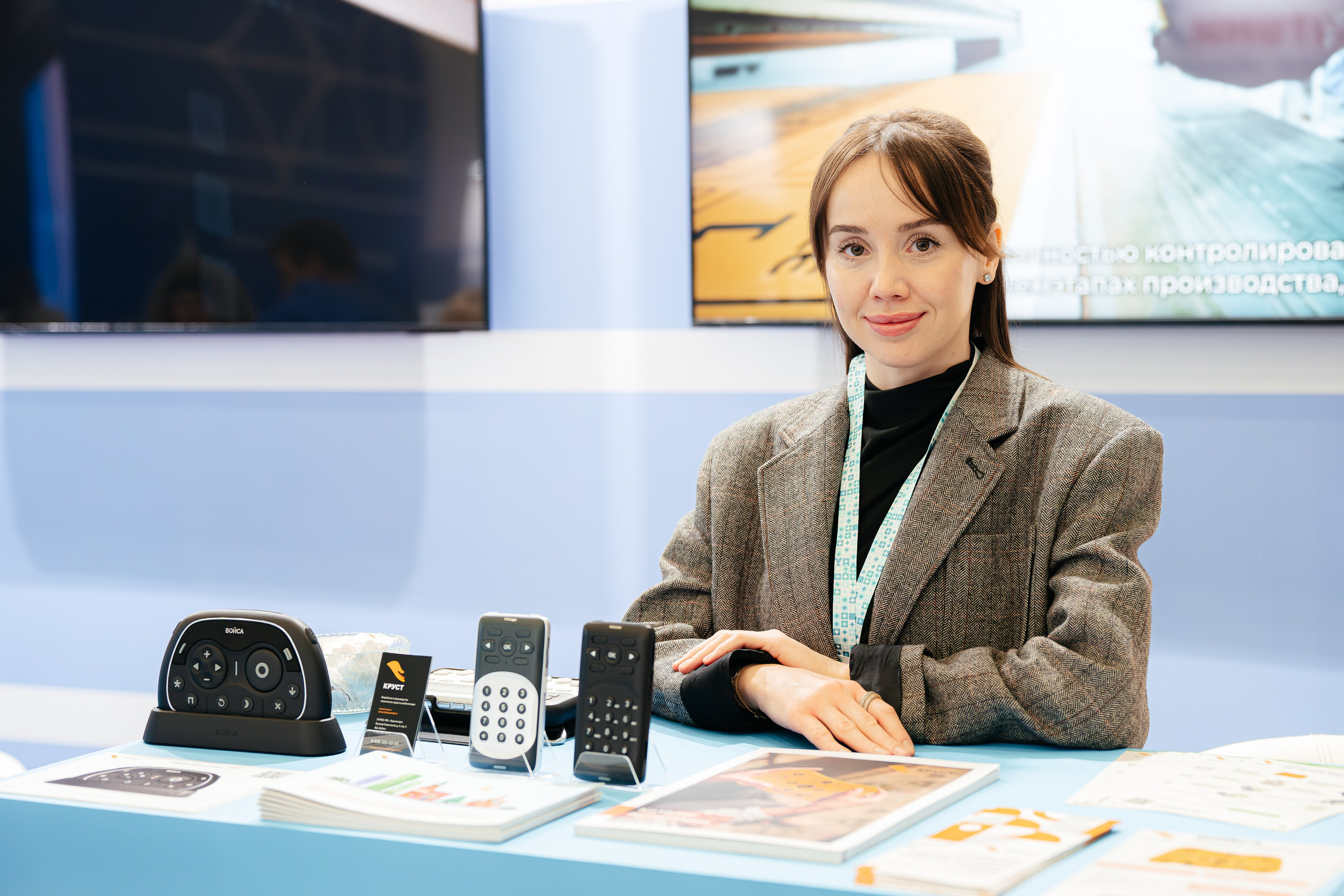 Абилимпикс 2025. Коммерческий фотограф в Санкт-Петербурге Анна Кобзарь