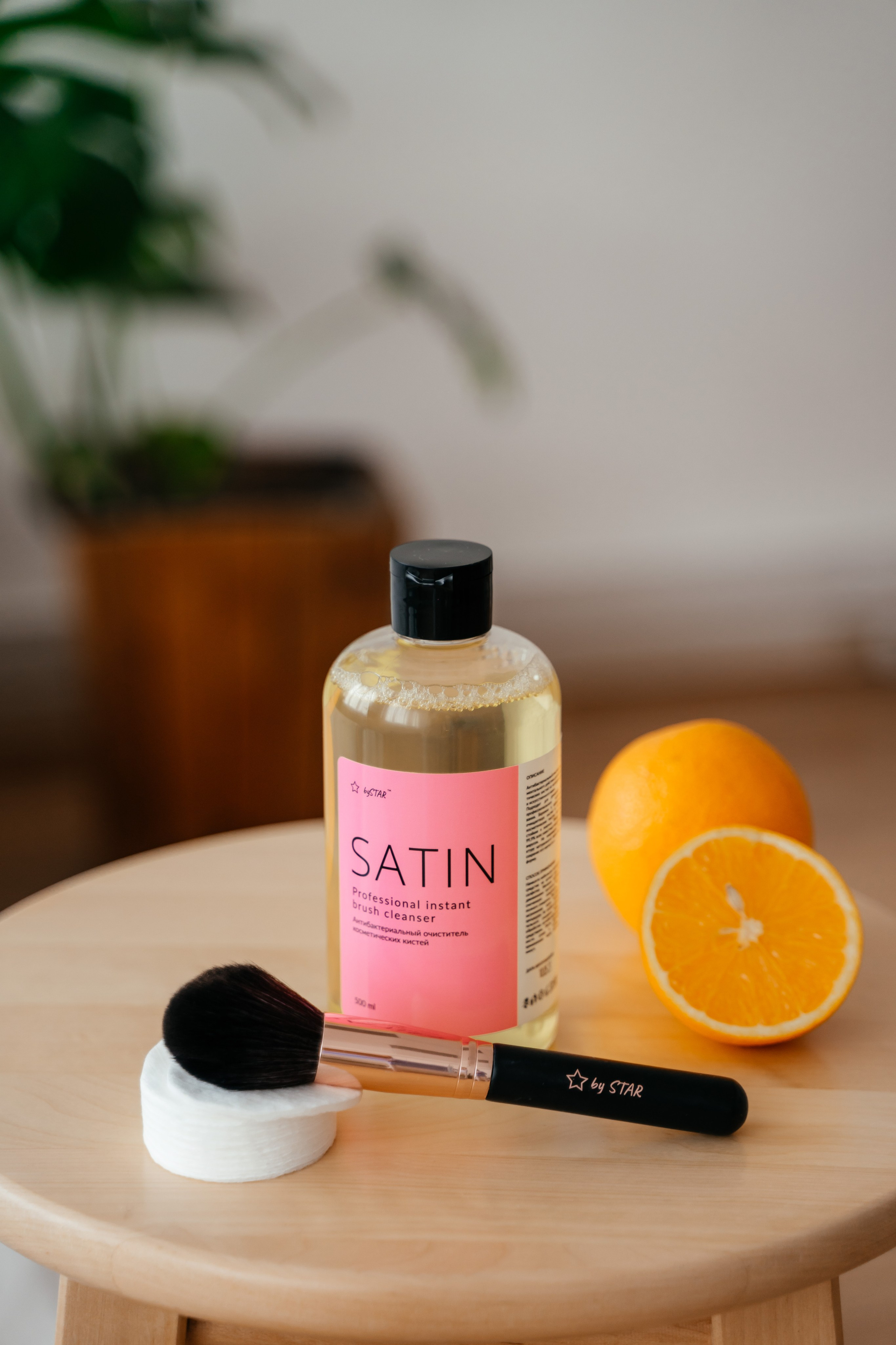 By Star. Семейный фотограф в Саратове