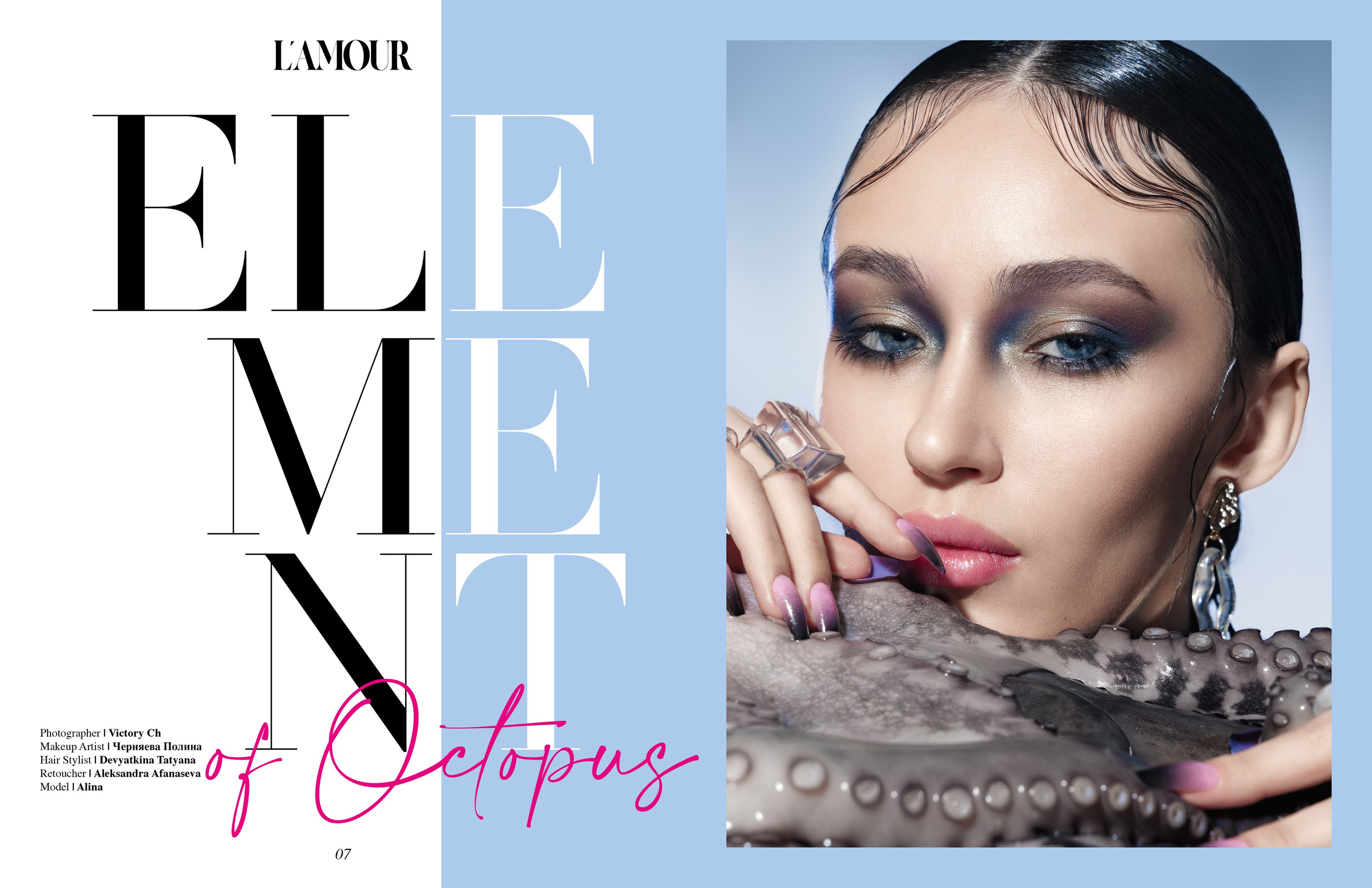 Журналы. Контент фотограф в Санкт-Петербурге Виктория Усова