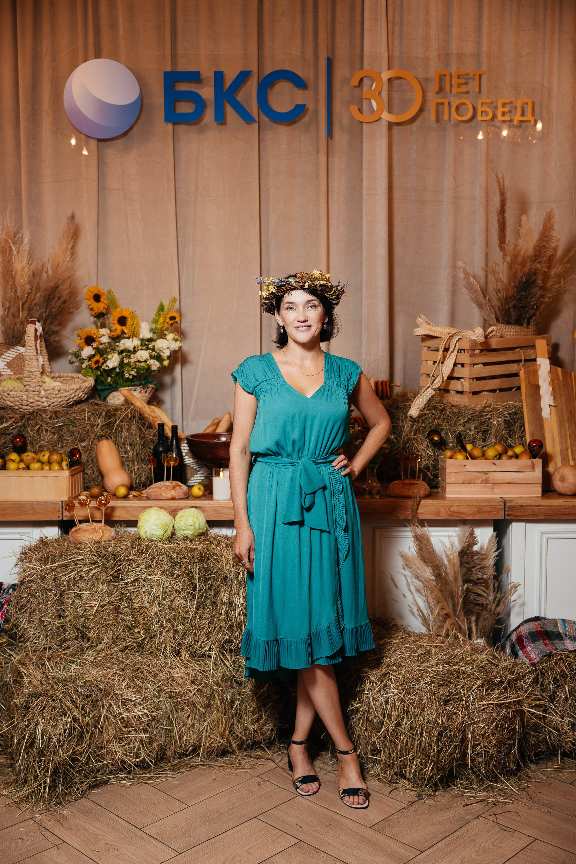 БКС «30 лет». Репортажный и свадебный фотограф в Краснодаре Владислав Рыжов