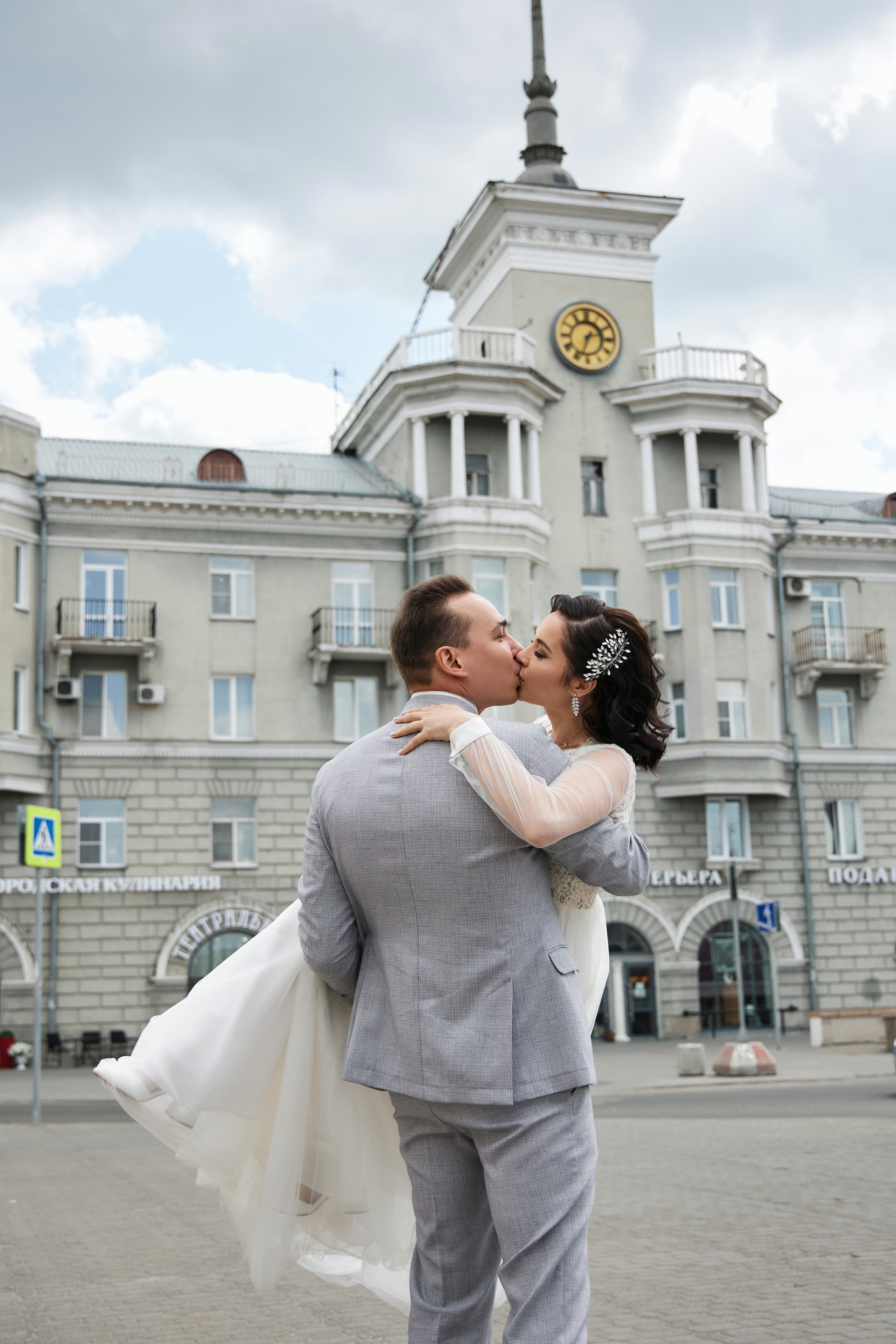 Алексей & Надежда. Фотограф Андрей Кононенко