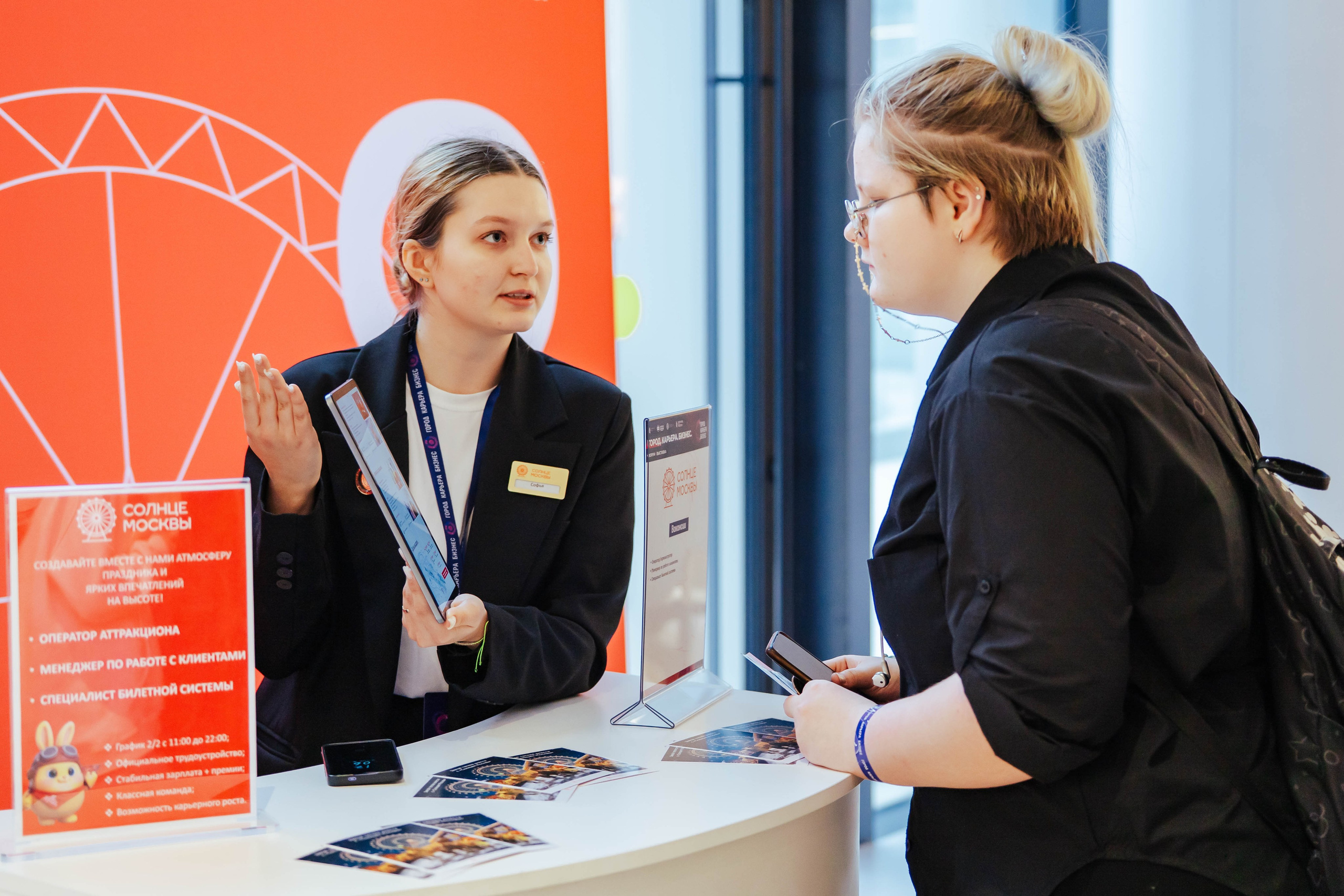 Государственные мероприятия. Видеопродакшен | Фотосъёмка | Filimonov & Kirsanova