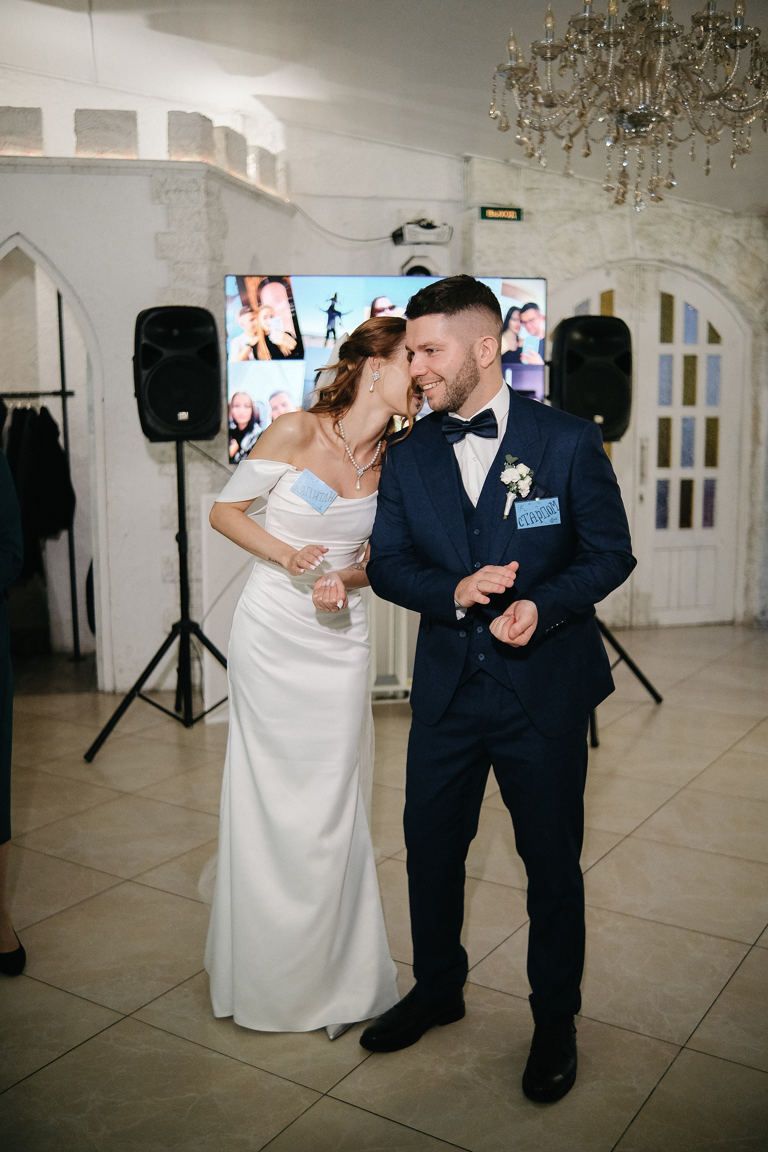 Оля & Денис СПБ. Phdkvmr.ru