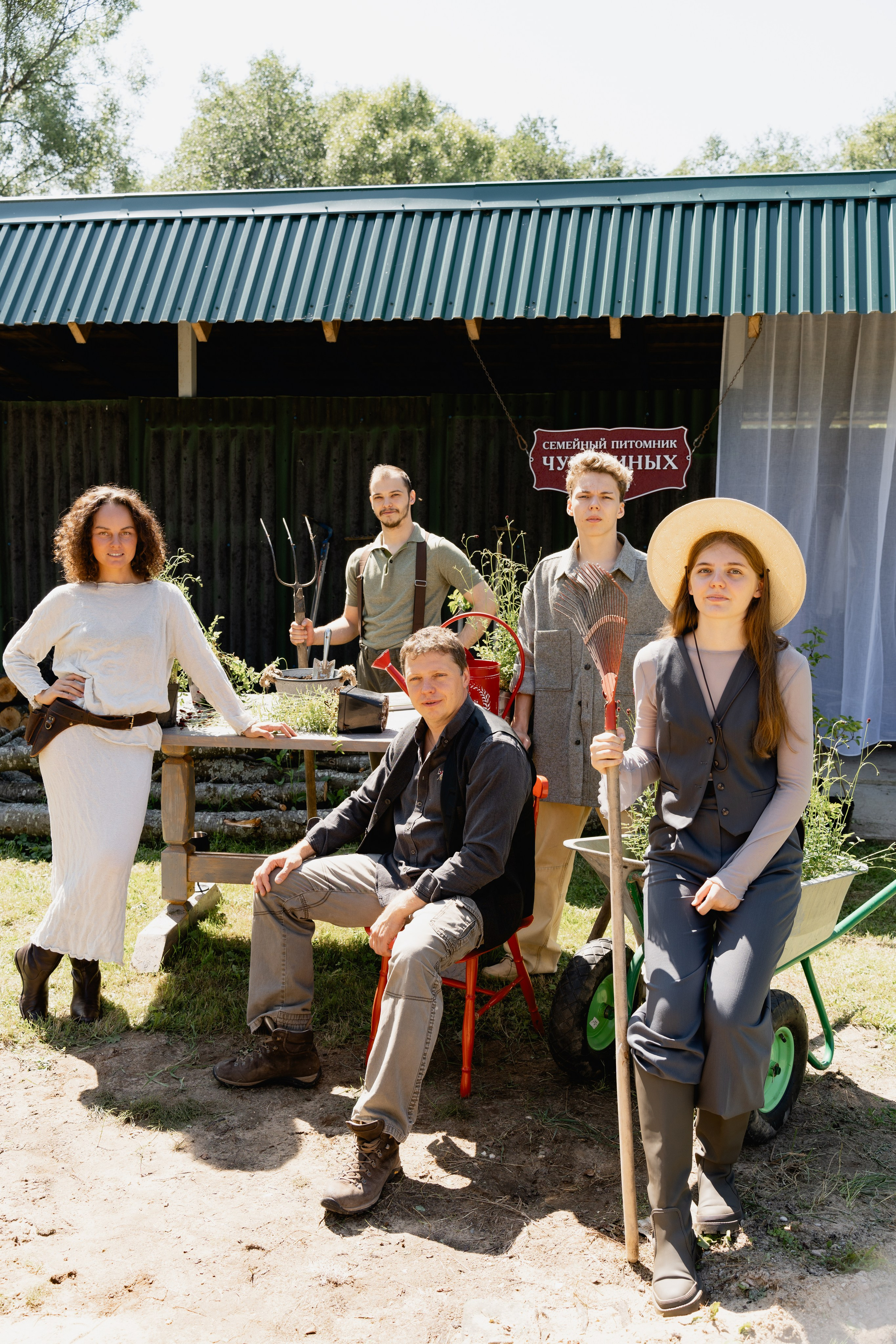 Семейный питомник. Виктория Саханкова — портретный и семейный фотограф в Москве