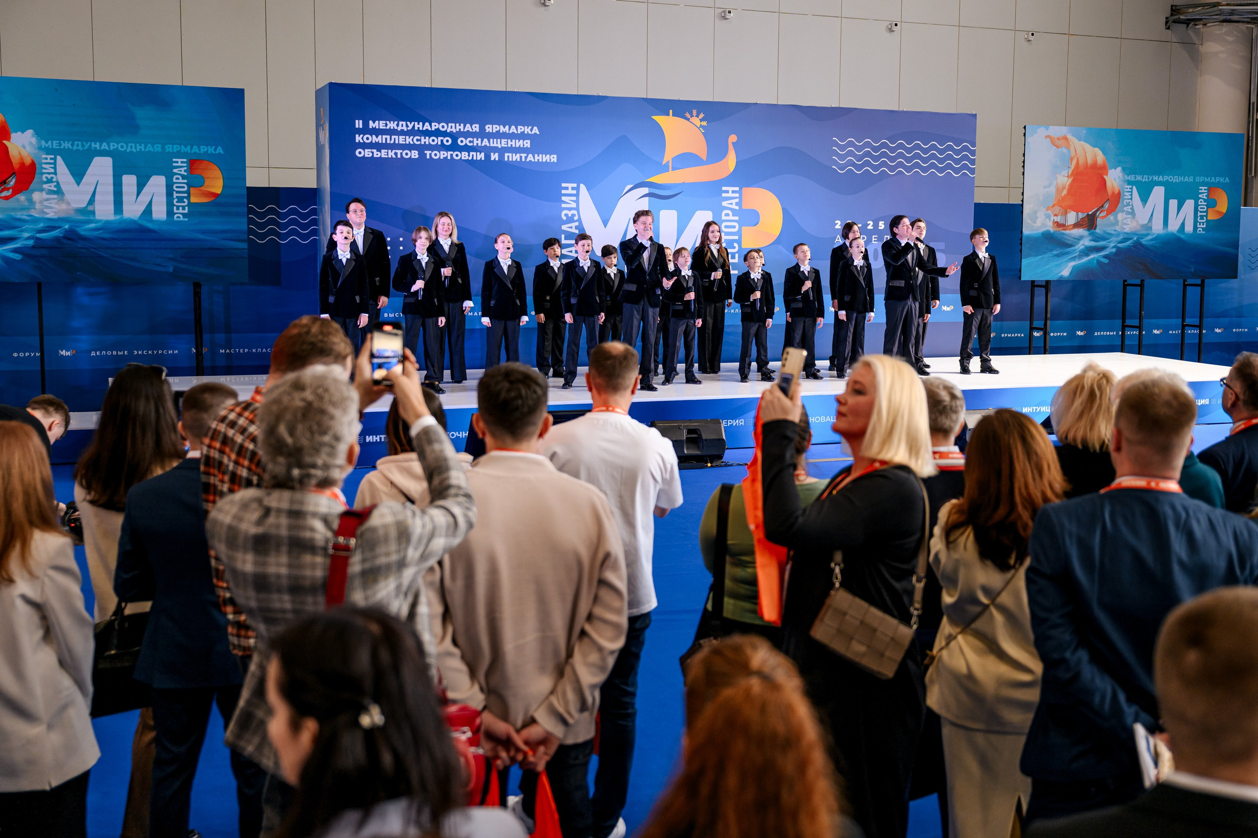 МИР Казань. Максим Комаров — Профессиональный фотограф