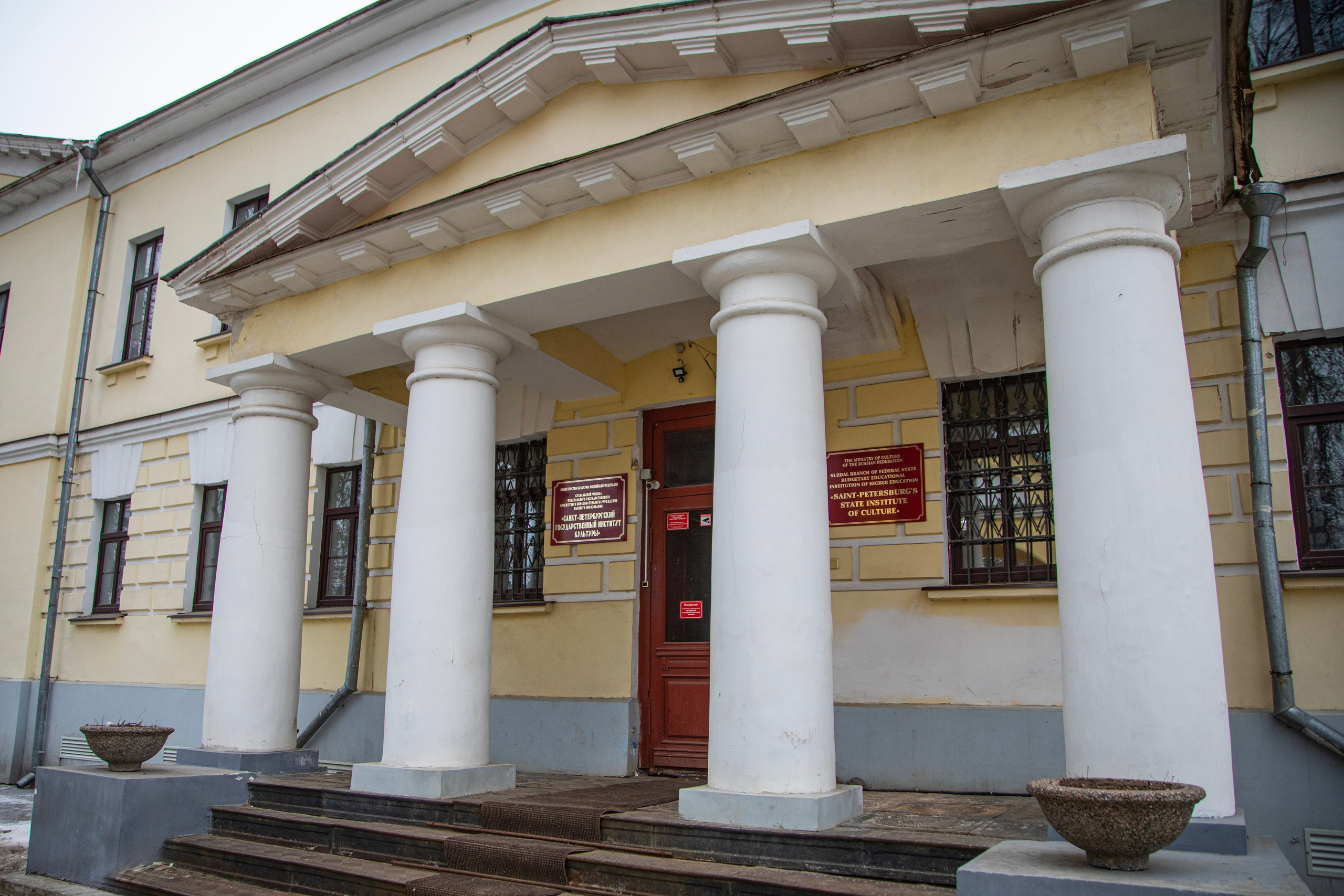 Суздальский филиал СПбГИК. Фотограф Сергей Ловкий