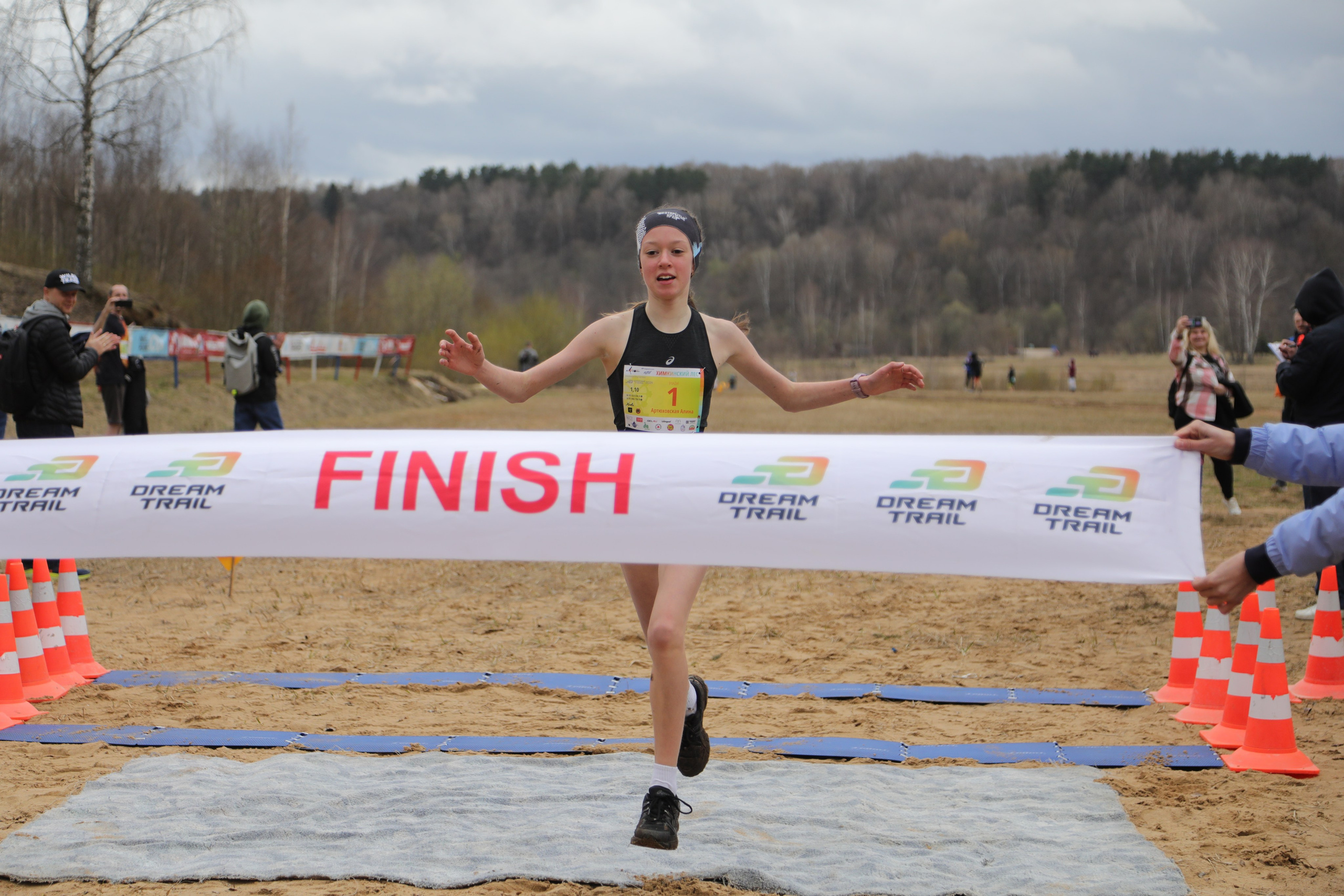 Трейл Химкинский лес, 14 апреля 2024 г. Фотограф Сергей Ловкий