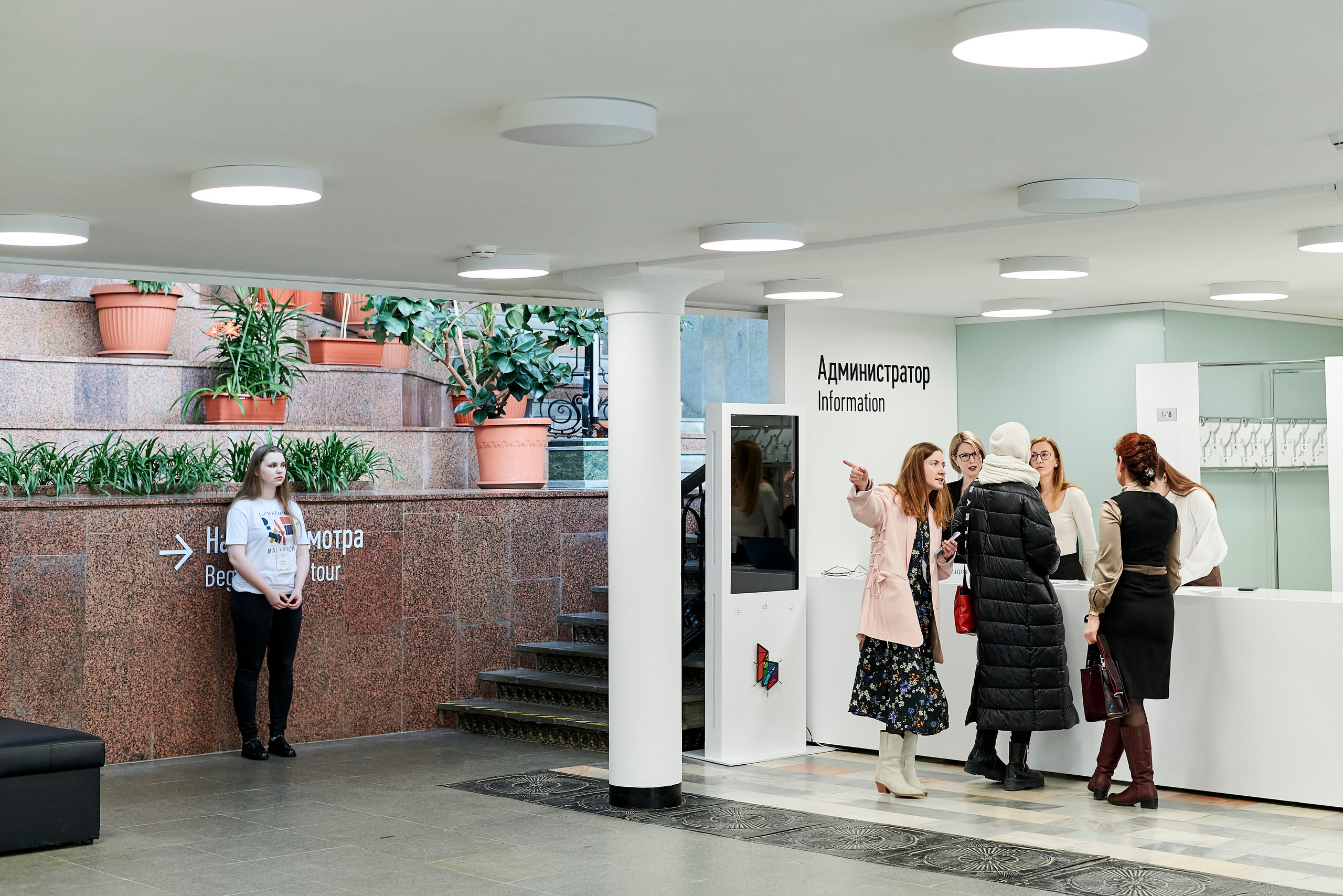 Всероссийская лаборатория культурных проектов «Culturalica» в ЕМИИ. Фотограф Постольник Дарья