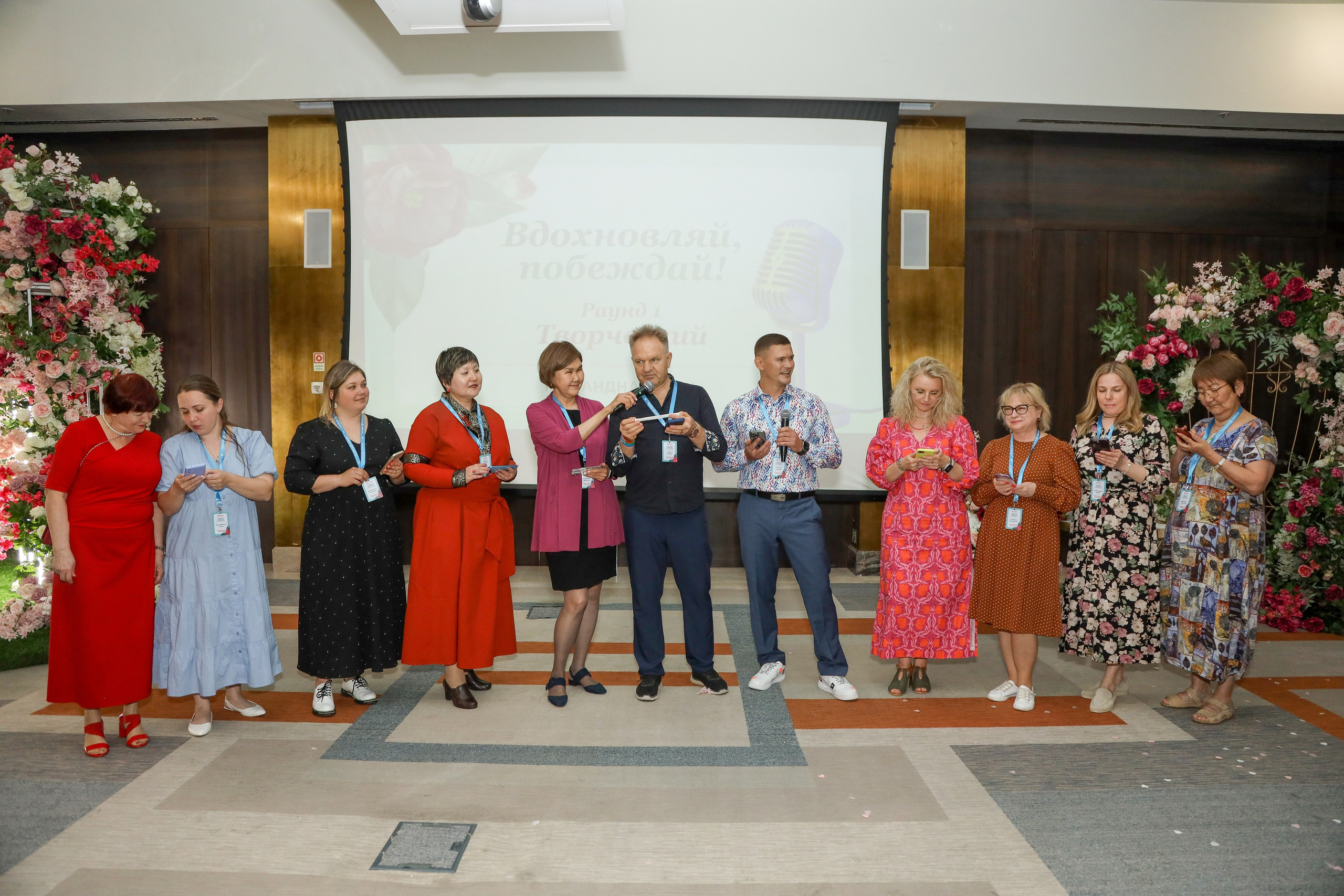 NSP Конференция в Сочи. Фотограф Антон Чупринин