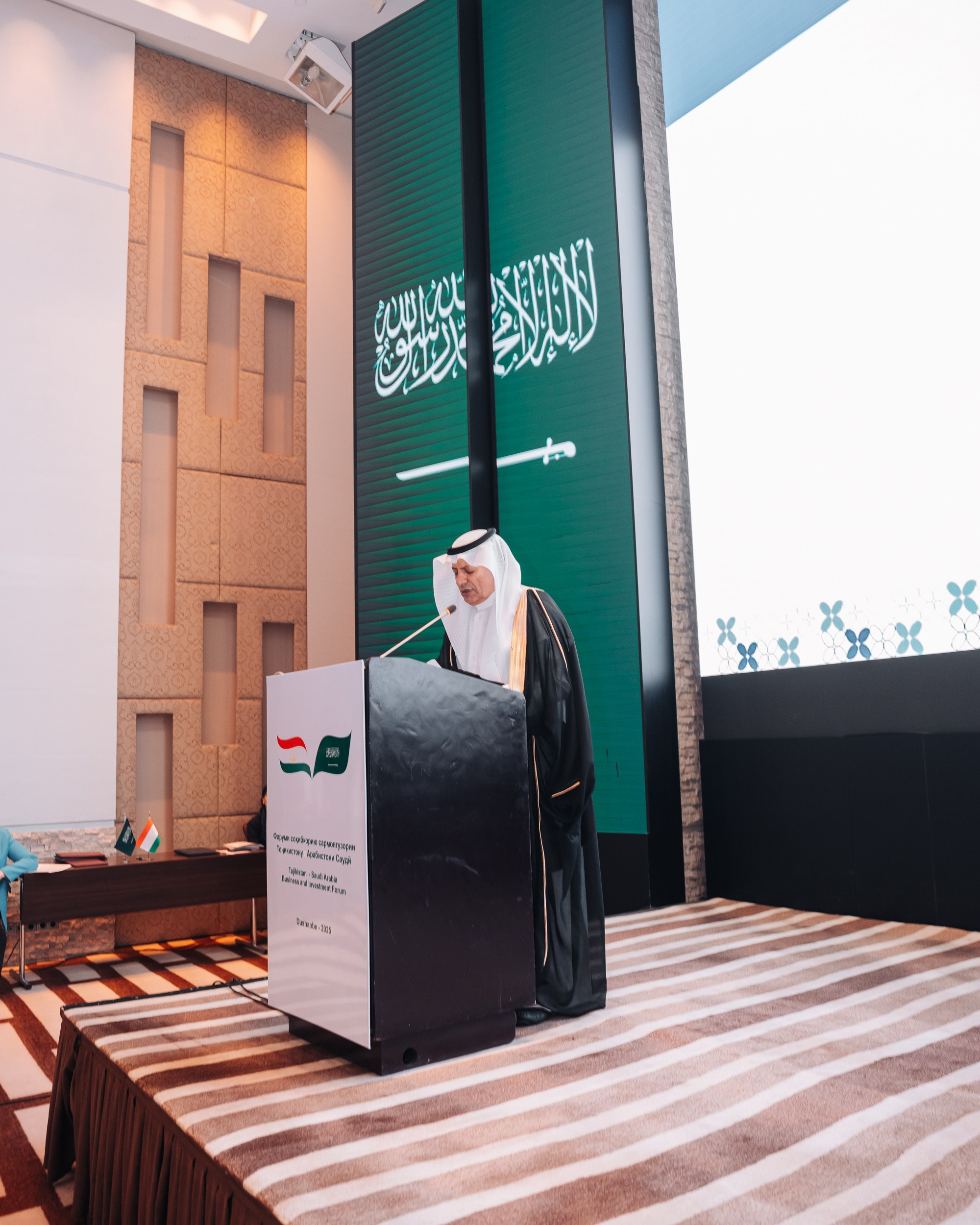 Tajikistan Saudi Arabia Business and Investment «Форум». Портретный и Репортажный Фотограф Москва