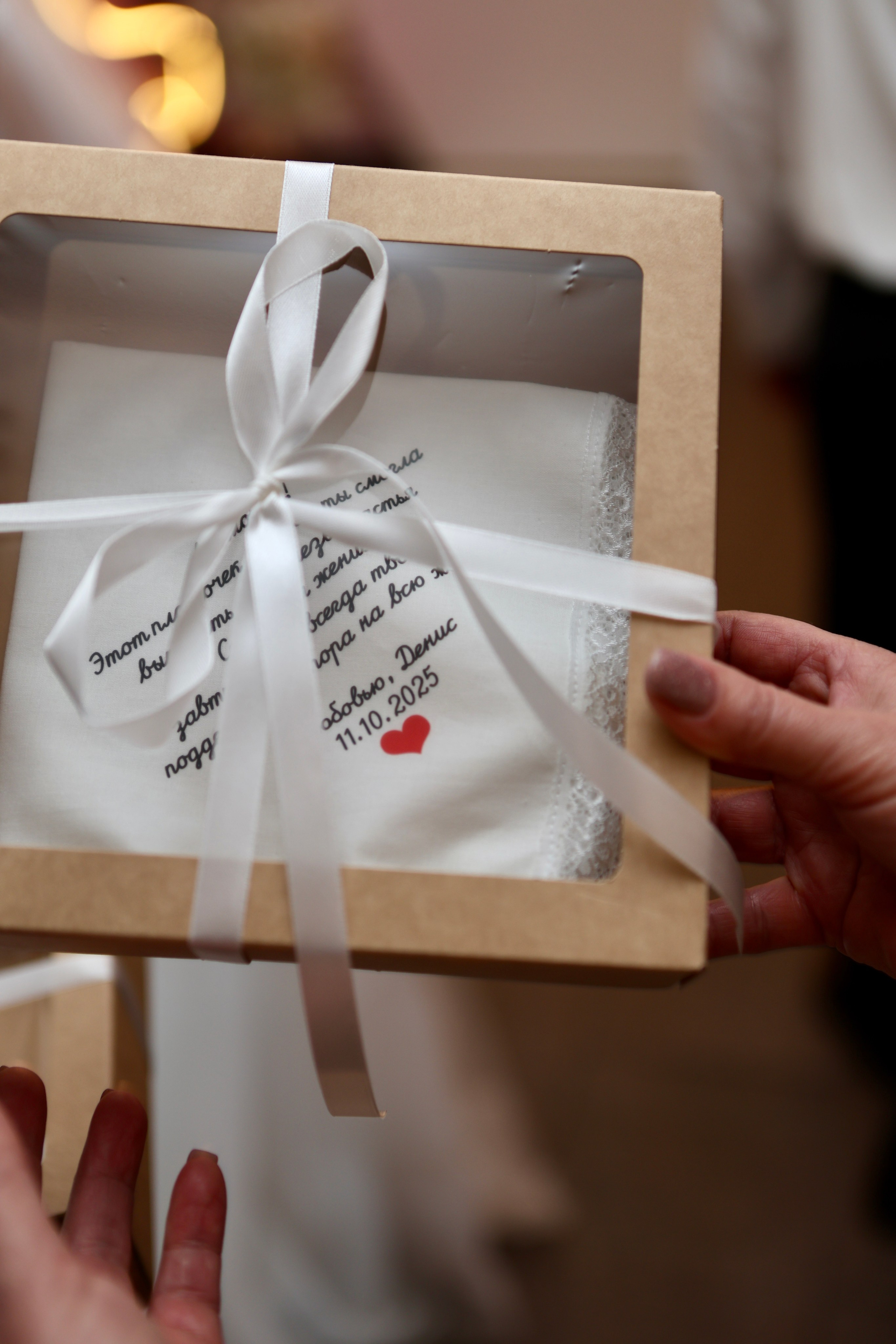 Свадьба Людмилы и Дениса. Фотограф в Курске Смирнов Евгений