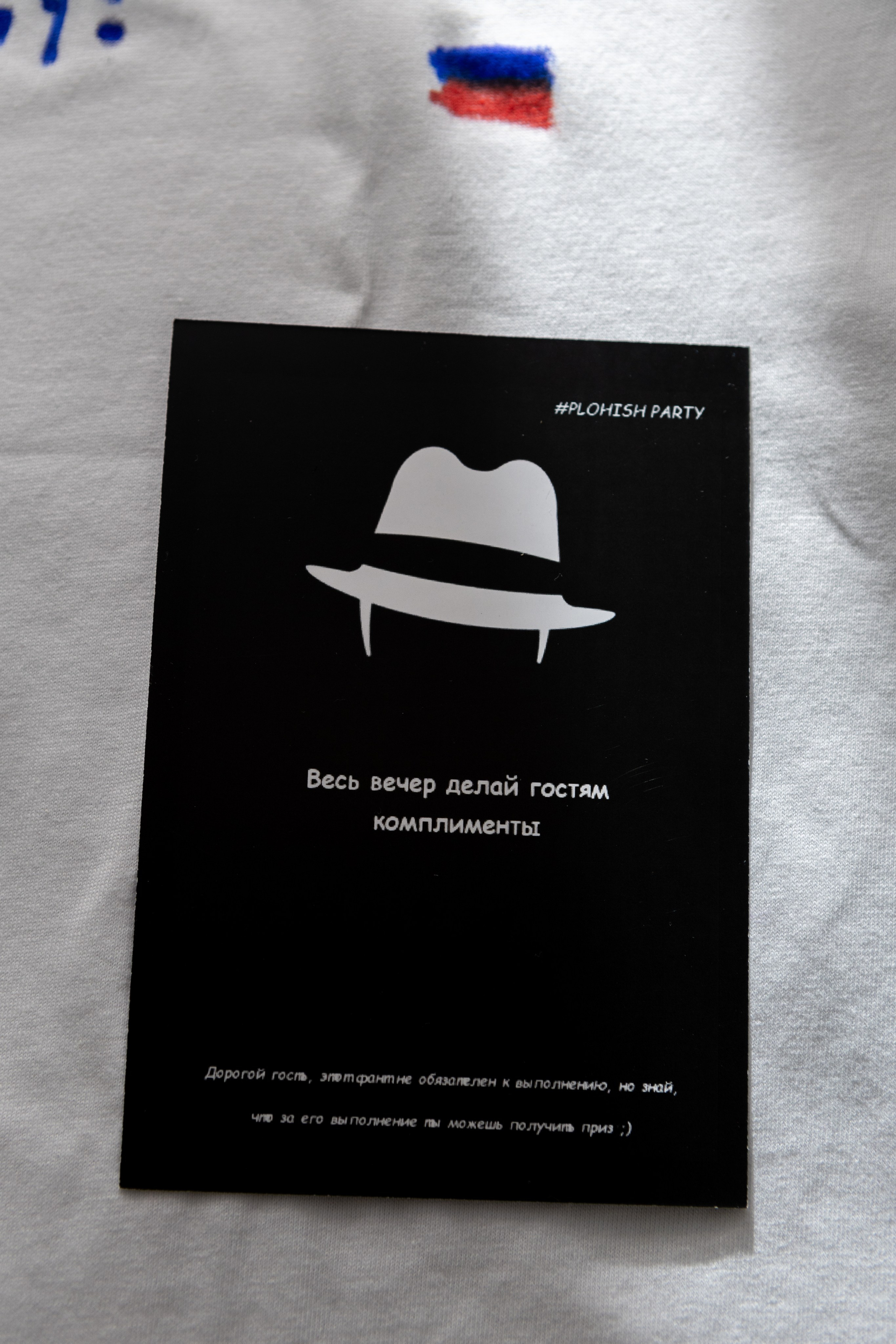 День Рождения Дениса. Фотограф в Курске Смирнов Евгений