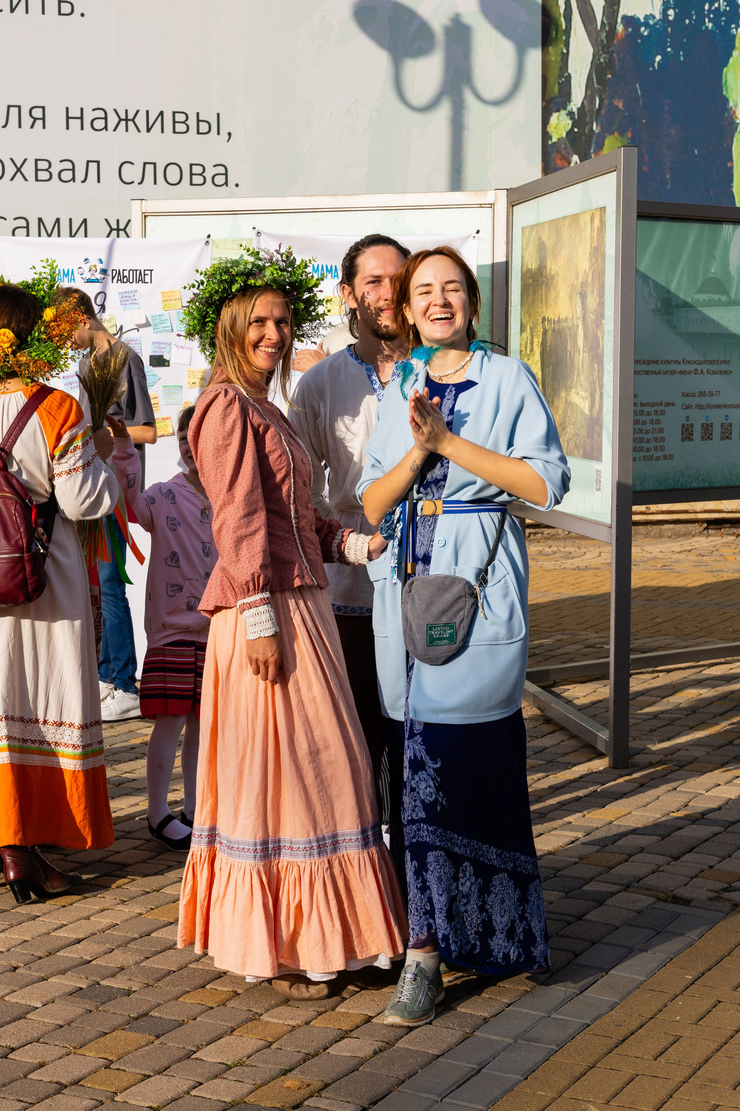 День Города и «Мама Работает». Семейный и детский фотограф в Краснодаре Ксения Новикова