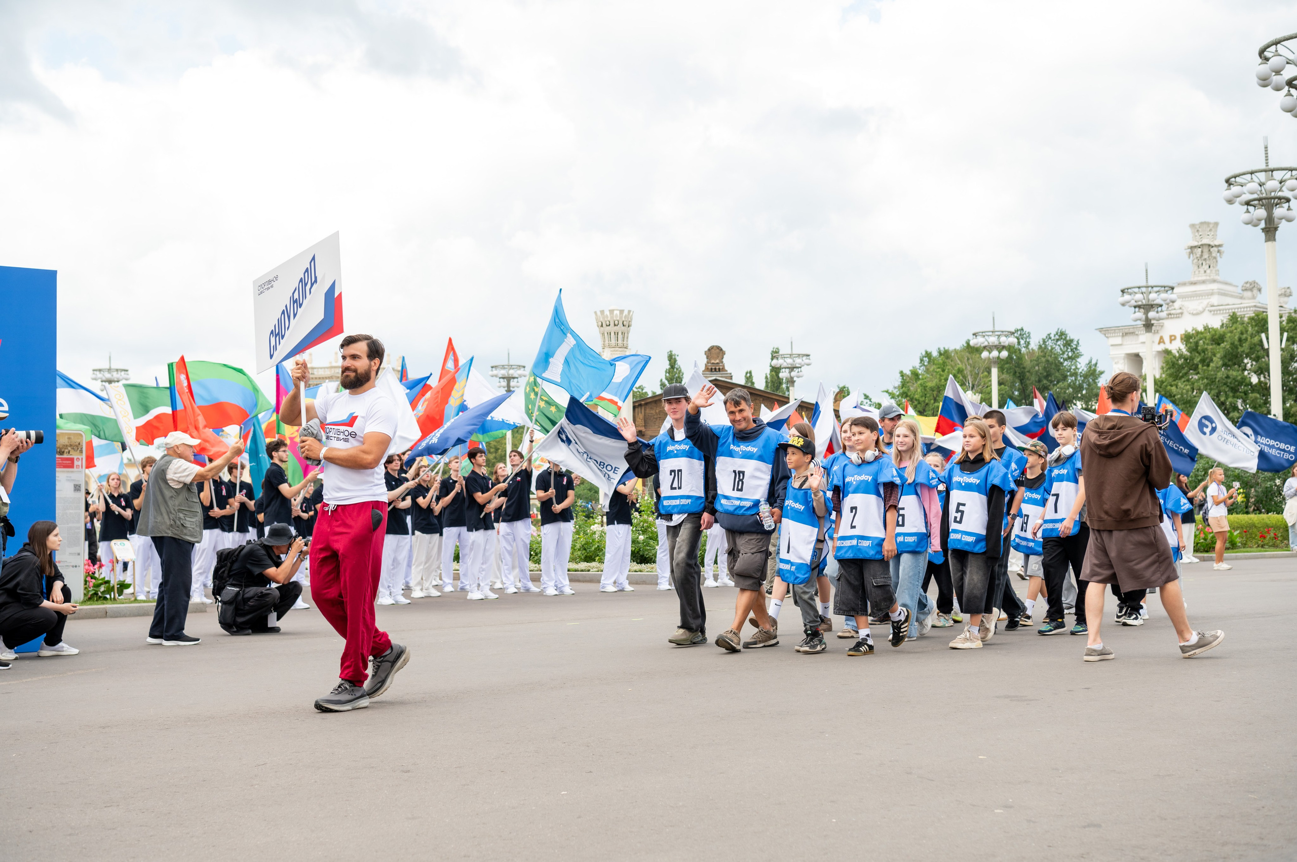 Спортивное шествие посвященное Дню физкультурника!. Детский и семейный фотограф г. Москва Оксана Катаджи