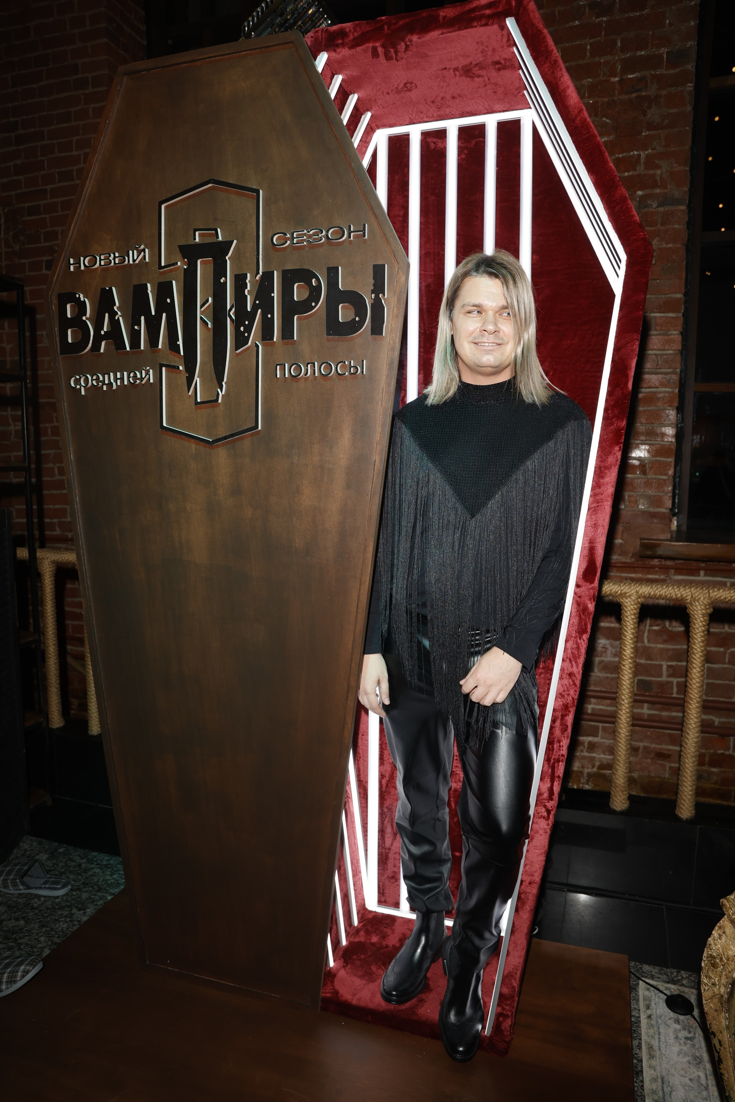 ВАМПИРЫ СРЕДНЕЙ ПОЛОСЫ. Nikolskayasecular