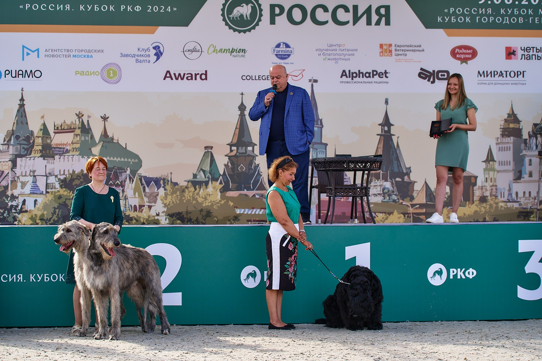 09.06.2024, «РОССИЯ. КУБОК МОСКВЫ 2024 & КУБОК ГОРОДОВ-ГЕРОЕВ»