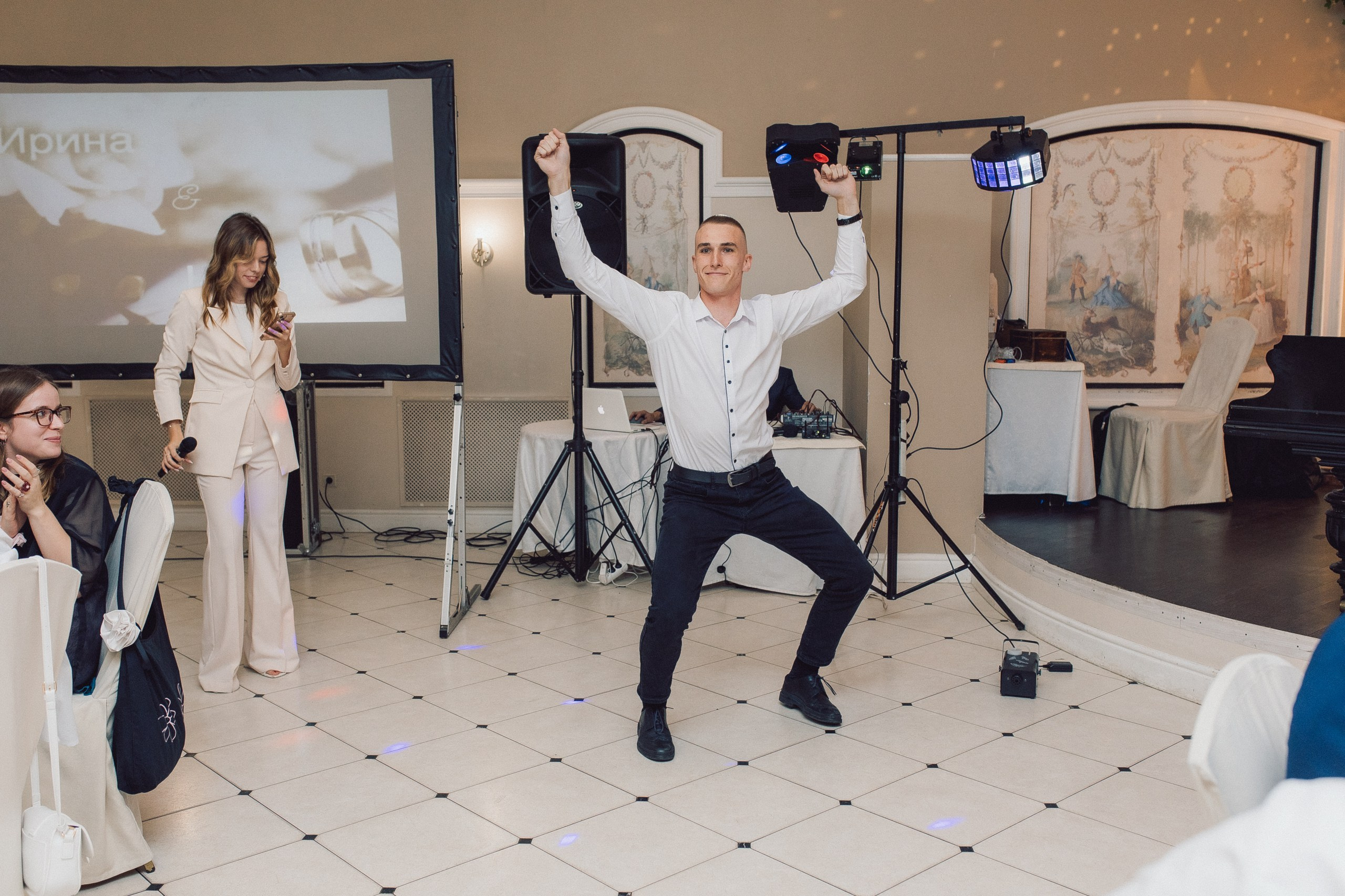 Илья и Ирина