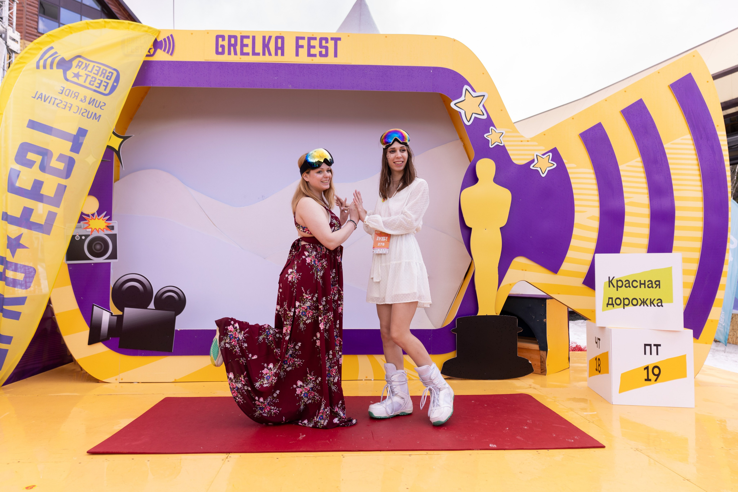 Грелка 19.04.24. Анастасия Паршукова — фотограф Шерегеш Новосибирск