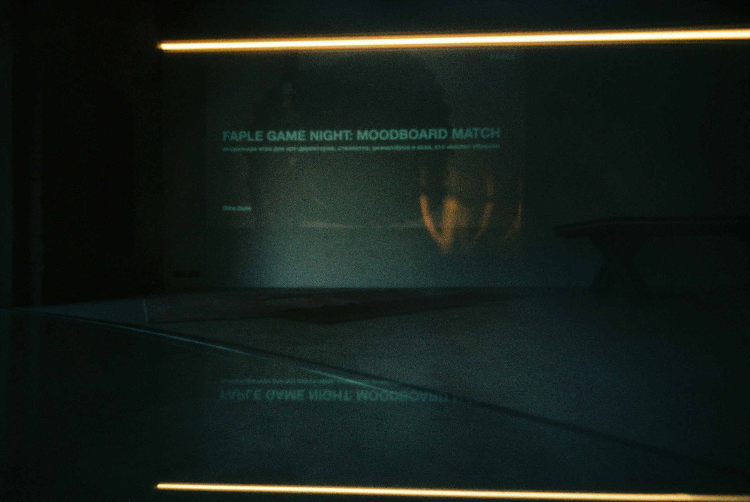 Pinhole. Фотограф для брендов в Москве Никита Чикунов