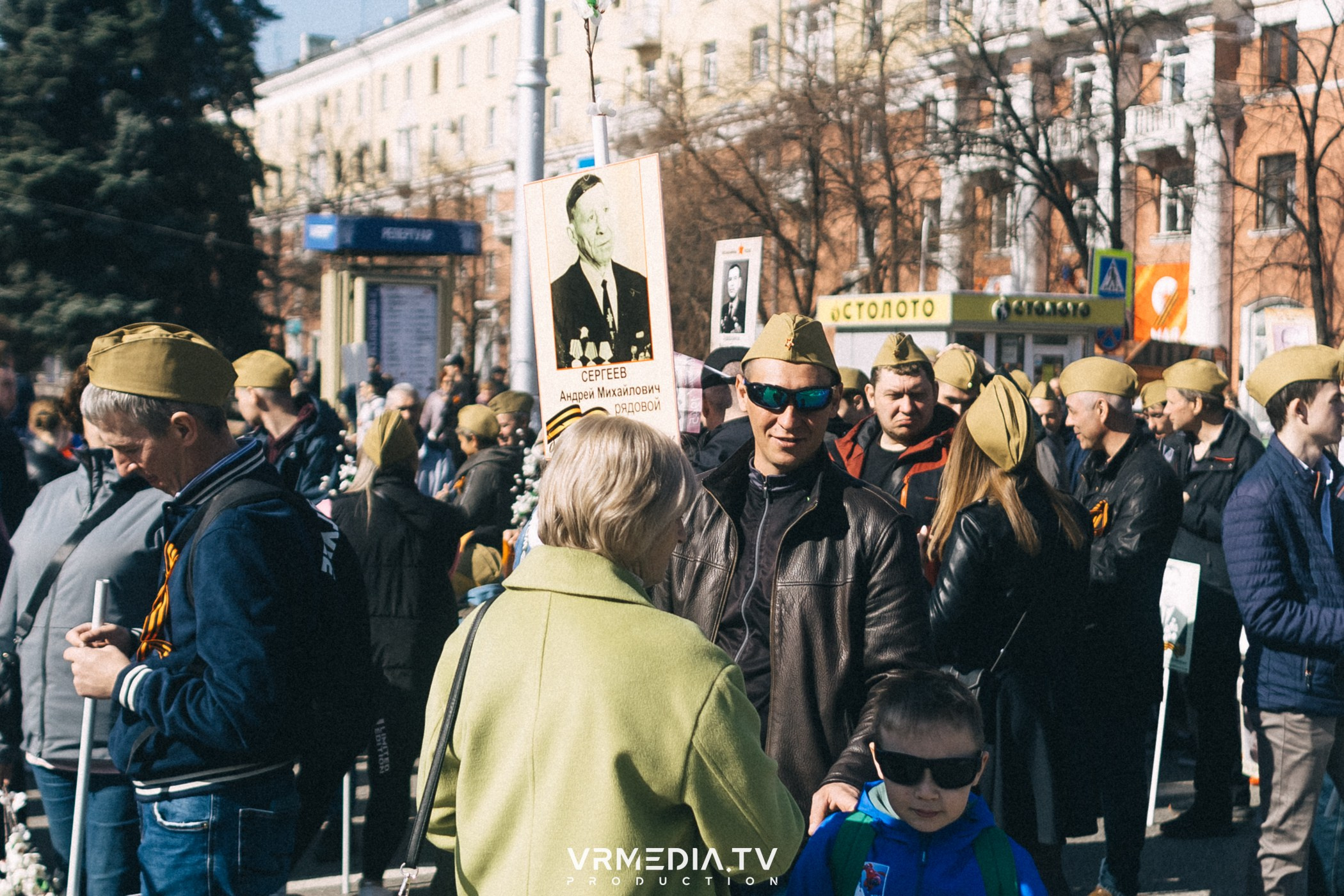 День Победы 9 мая 2024 в Кемерове